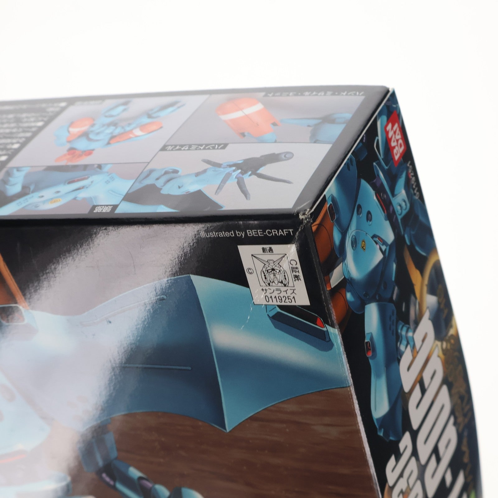 【中古即納】[PTM] HGUC 1/144 MSM-03C ハイゴッグ 機動戦士ガンダム0080 ポケットの中の戦争 プラモデル(0119251) バンダイ(20180127)