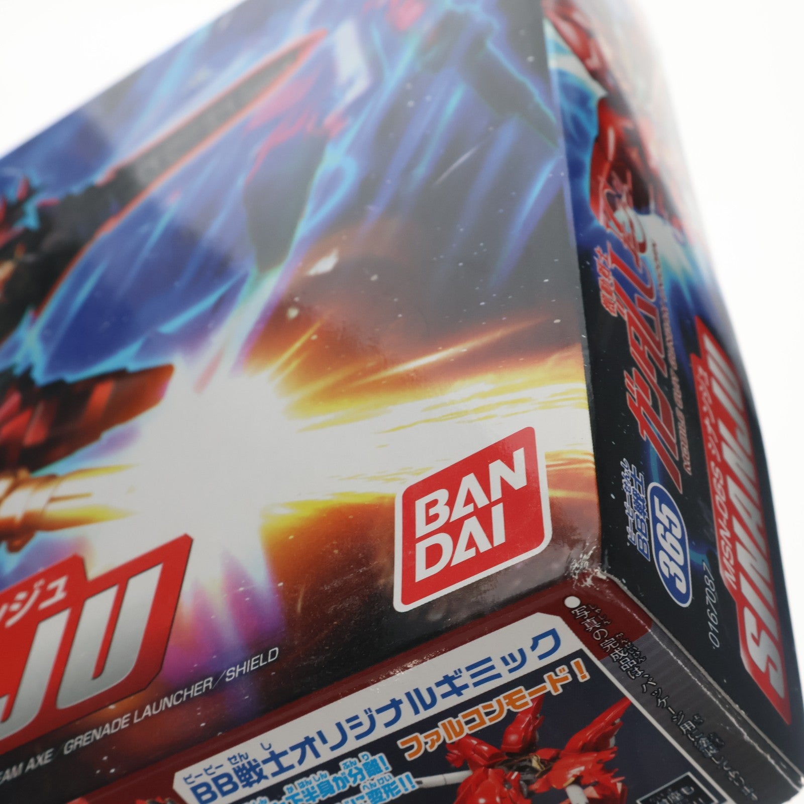 【中古即納】[PTM] SDガンダム BB戦士 365 シナンジュ 機動戦士ガンダムUC(ユニコーン) プラモデル(0167087) バンダイ(20180131)