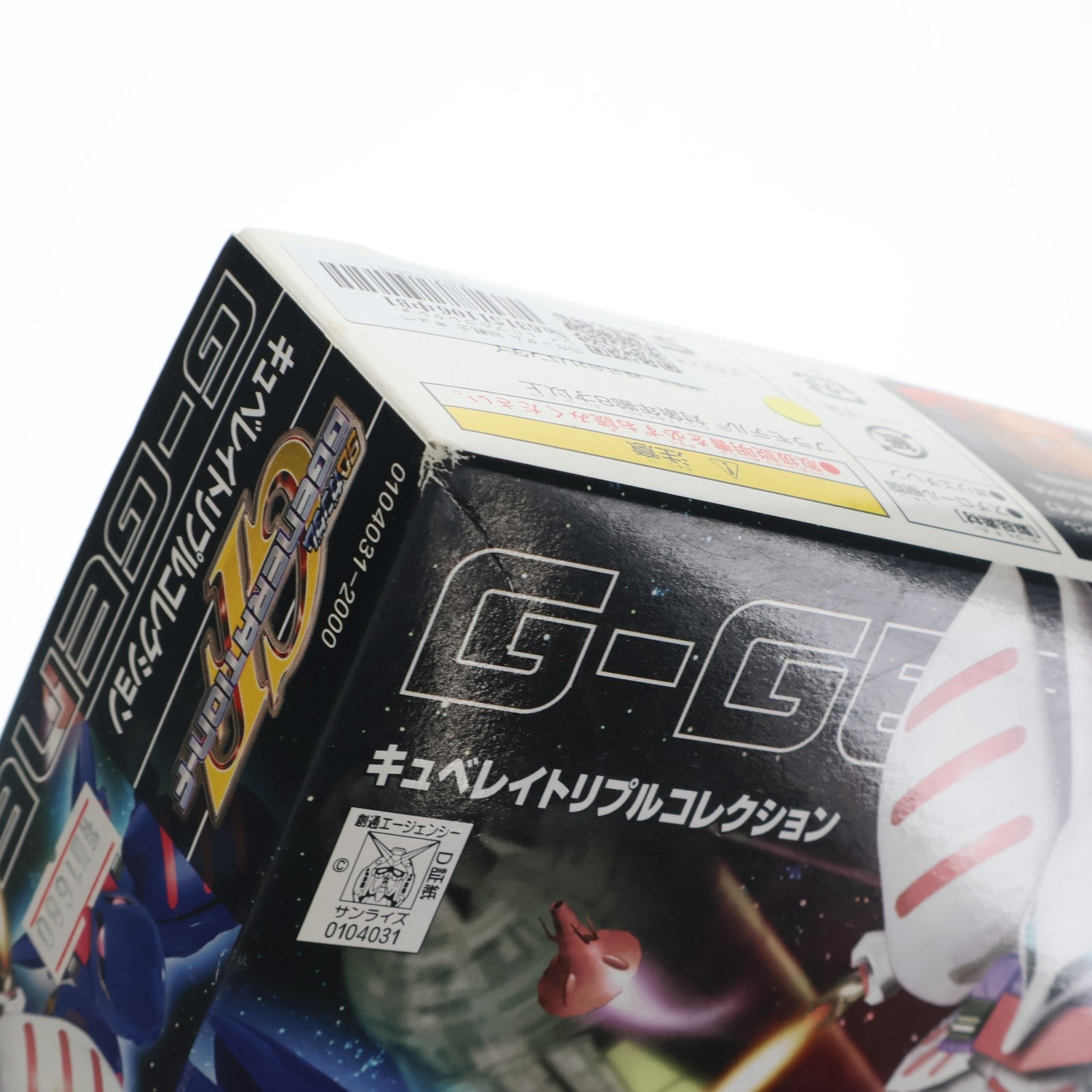 【中古即納】[PTM] SDガンダム BB戦士 キュベレイ トリプルコレクション SDガンダム G-GENERATION-F(ジージェネレーション・エフ) プラモデル(0104031) バンダイ(20010831)