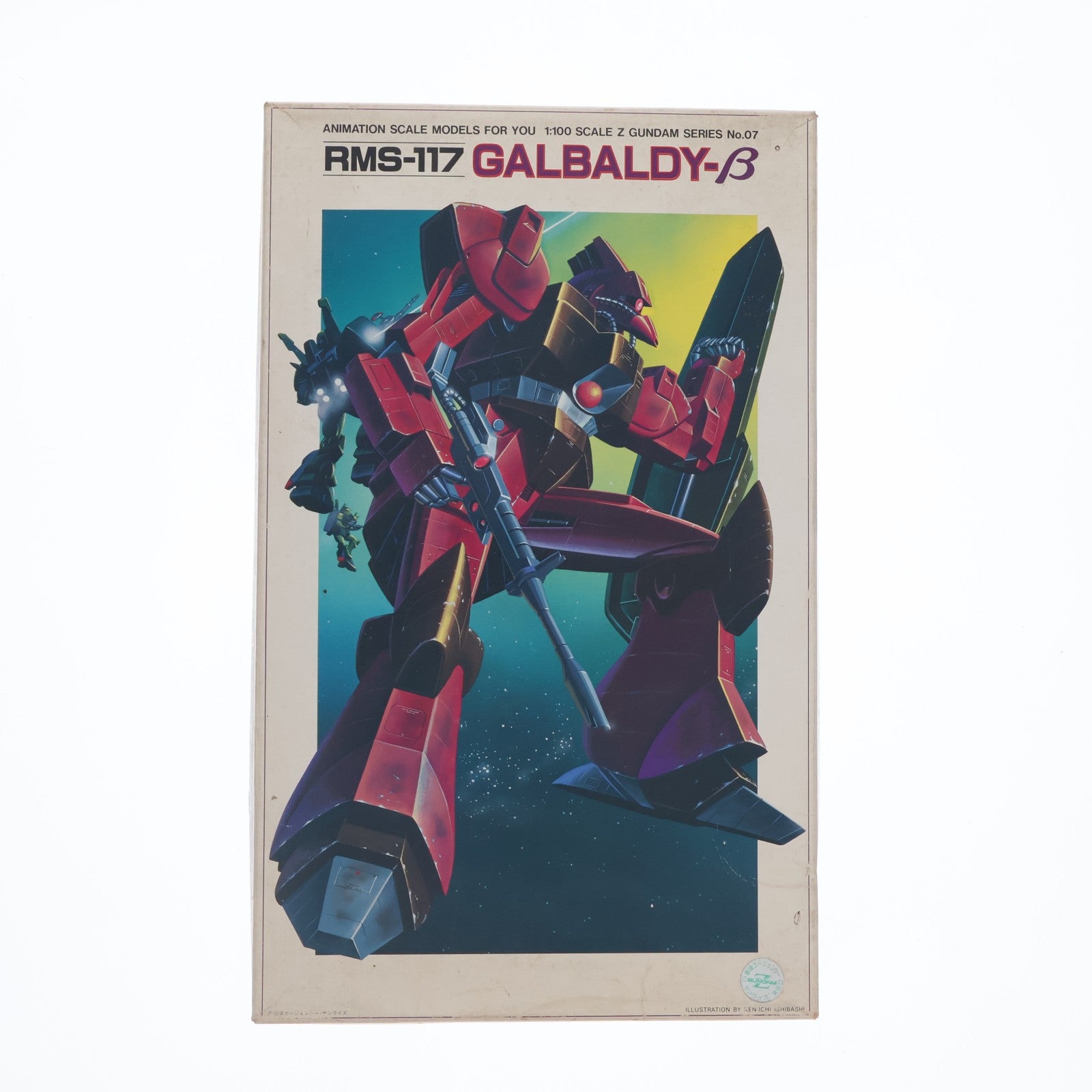 【中古即納】[PTM] 1/100 RMS-117 ガルバルディβ 機動戦士Zガンダム シリーズNo.7 プラモデル(0503959) バンダイ(19940101)