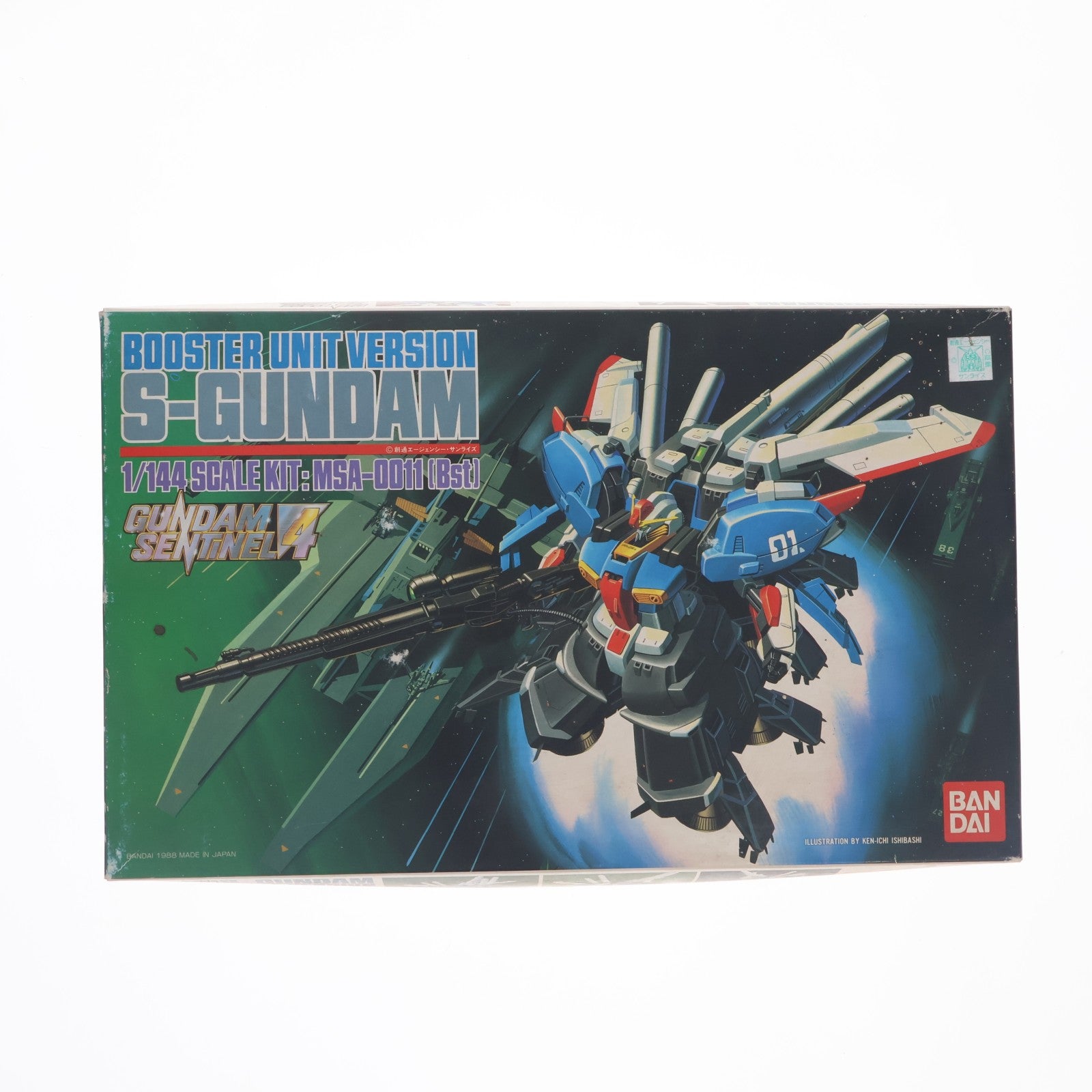 【中古即納】[PTM] 1/144 SガンダムBST(ブースターユニット) ガンダム・センチネル プラモデル(0025053) バンダイ(20180410)