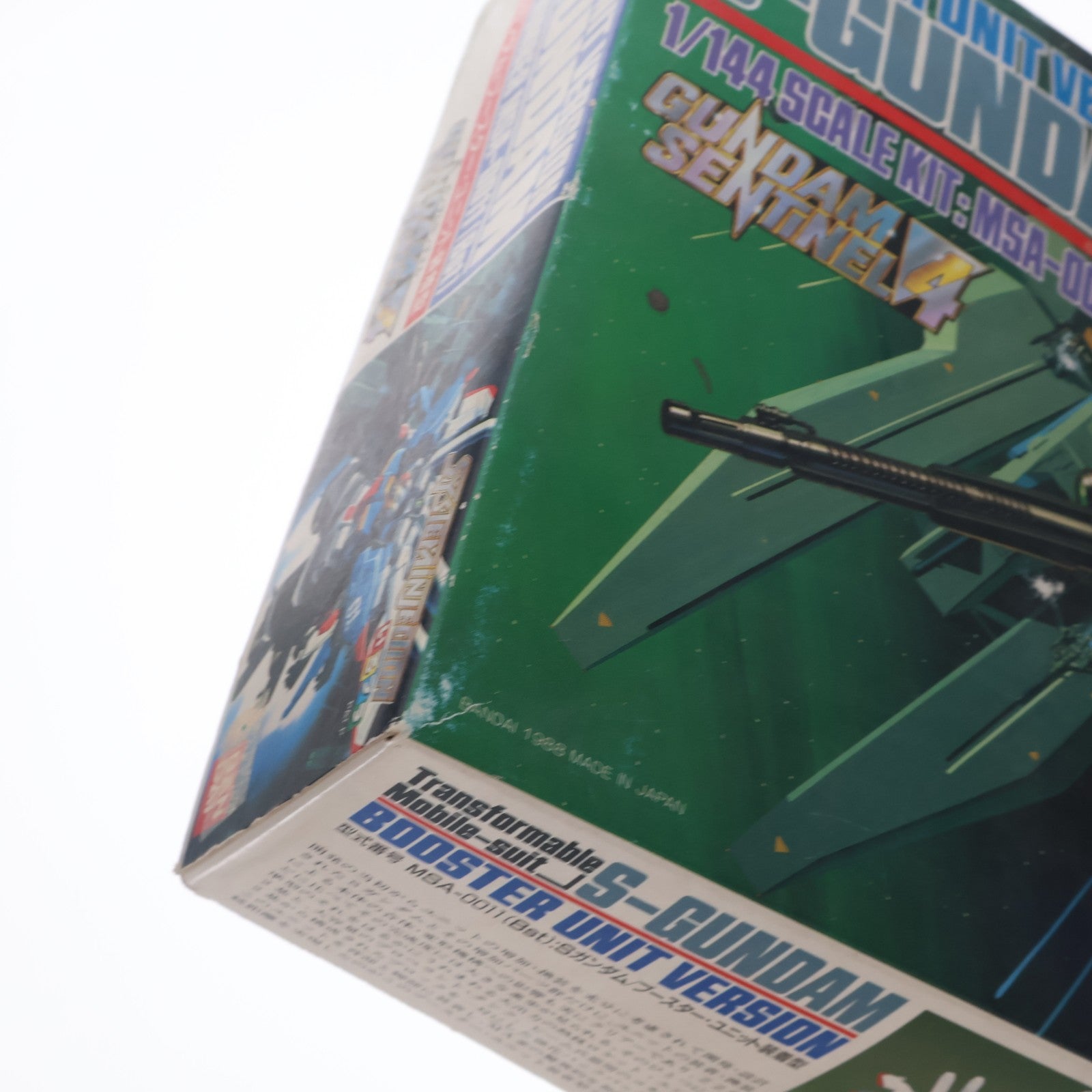 【中古即納】[PTM] 1/144 SガンダムBST(ブースターユニット) ガンダム・センチネル プラモデル(0025053) バンダイ(20180410)