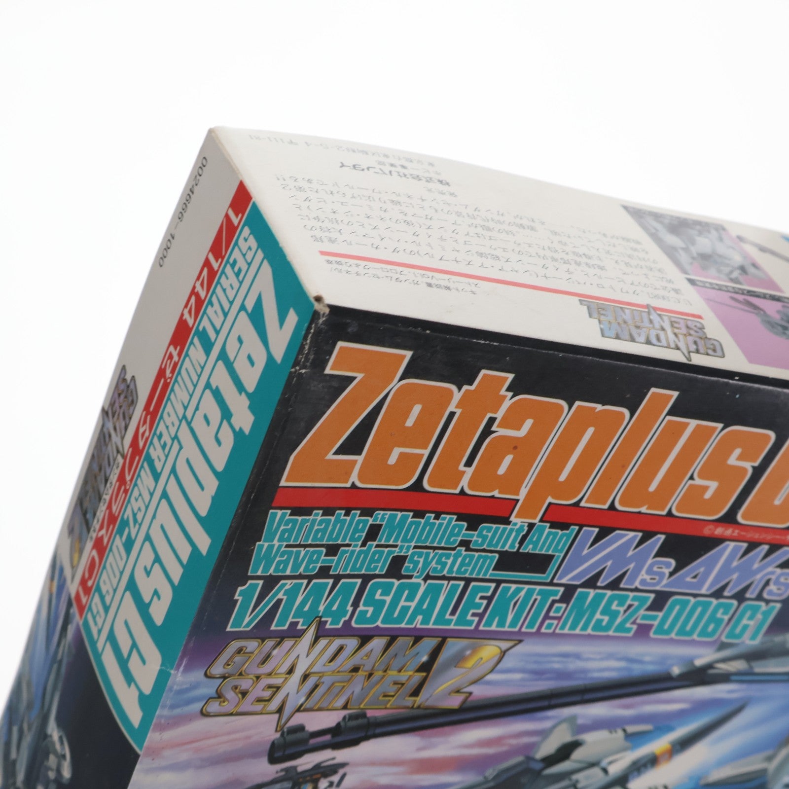 【中古即納】[PTM] 1/144 MSZ-006 C1 ゼータプラス C1 ガンダム・センチネル プラモデル(0024666) バンダイ(19880930)