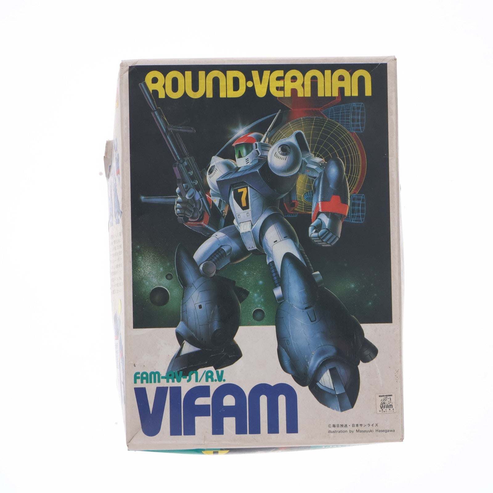 【中古即納】[PTM] (JAN無し版) 1/144 FAM-RV-S1/R.V ラウンド・バーニアン・バイファム 銀河漂流バイファム プラモデル(0501401) バンダイ(19991231)