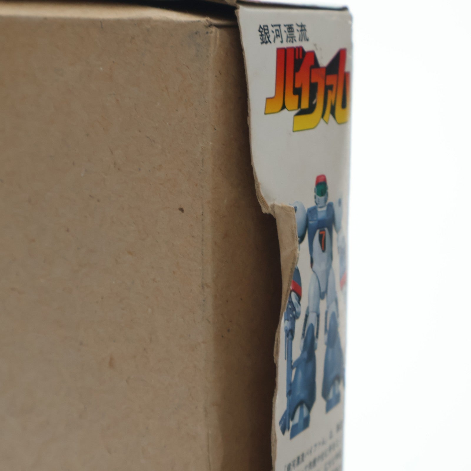 【中古即納】[PTM] (JAN無し版) 1/144 FAM-RV-S1/R.V ラウンド・バーニアン・バイファム 銀河漂流バイファム プラモデル(0501401) バンダイ(19991231)