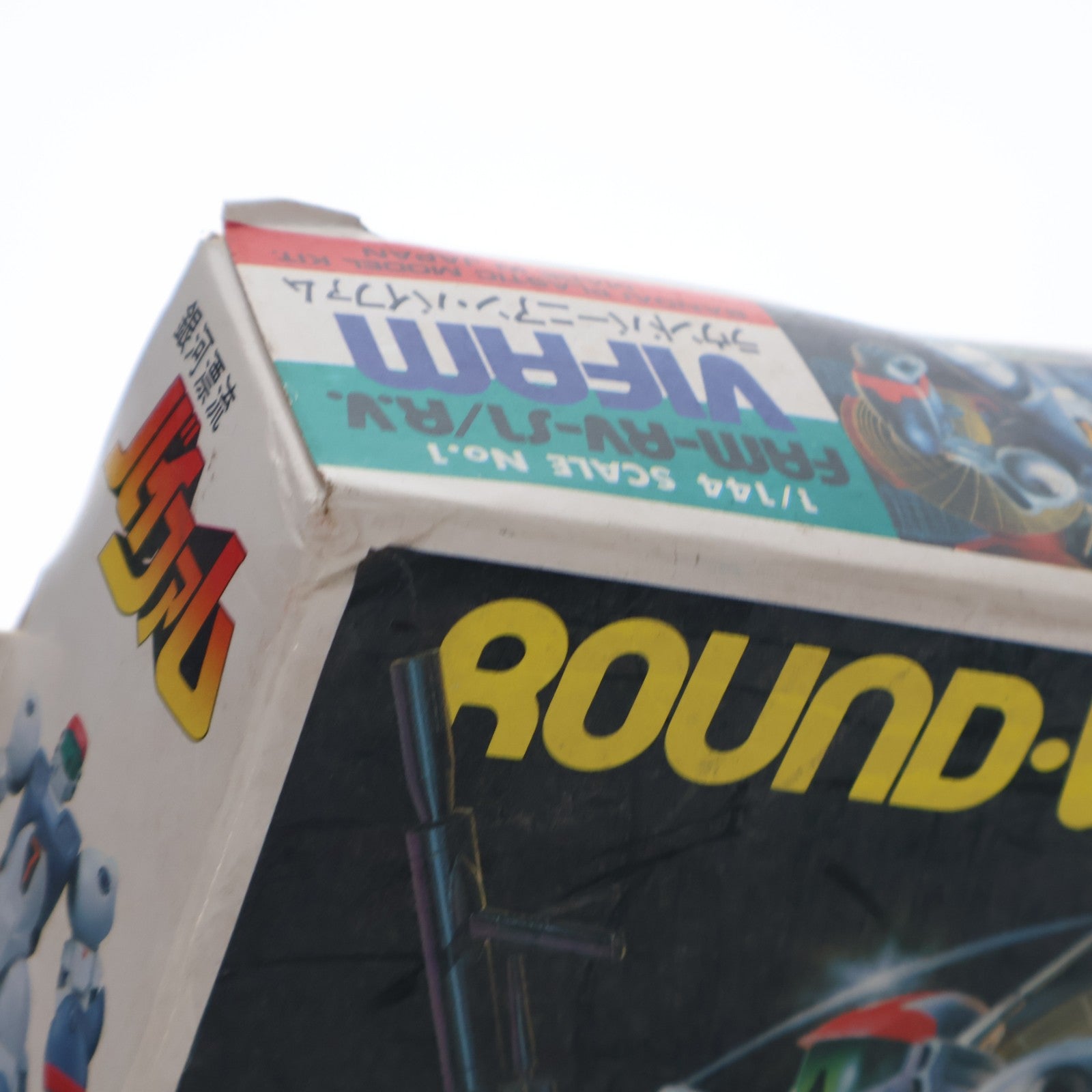 【中古即納】[PTM] (JAN無し版) 1/144 FAM-RV-S1/R.V ラウンド・バーニアン・バイファム 銀河漂流バイファム プラモデル(0501401) バンダイ(19991231)