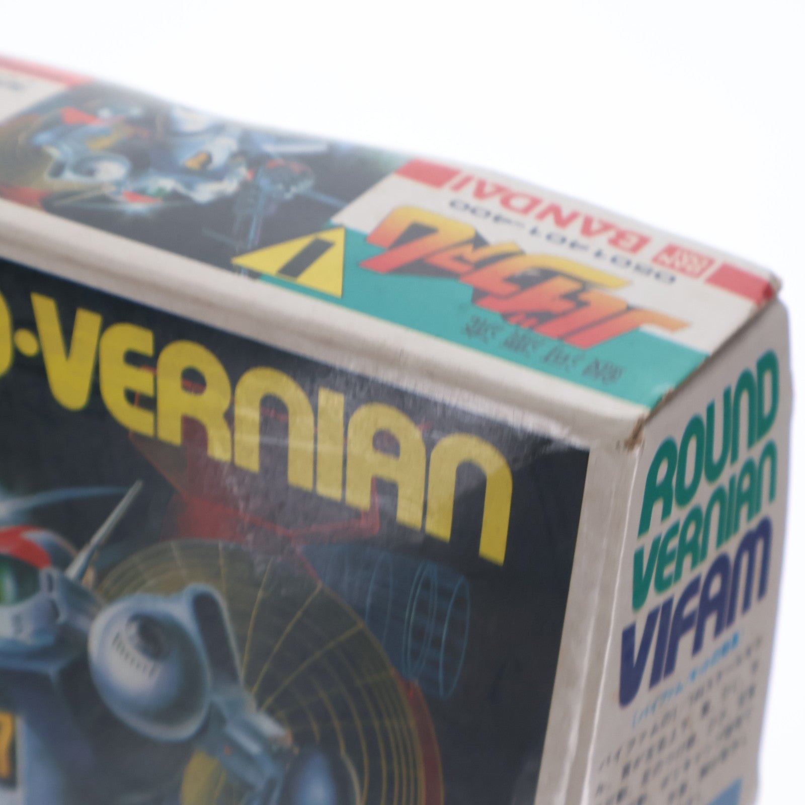 【中古即納】[PTM] (JAN無し版) 1/144 FAM-RV-S1/R.V ラウンド・バーニアン・バイファム 銀河漂流バイファム プラモデル(0501401) バンダイ(19991231)