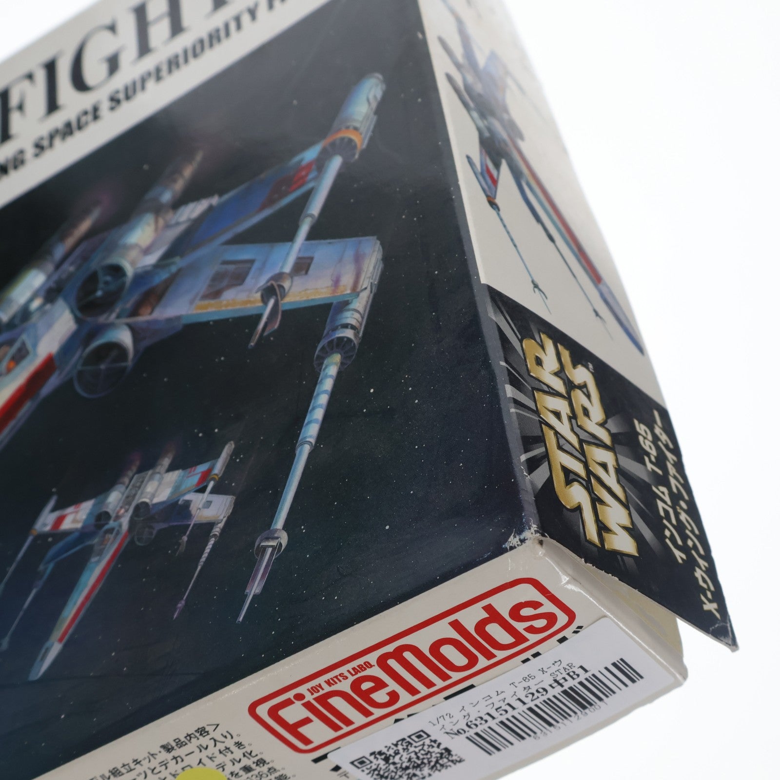 【中古即納】[PTM] 1/72 インコム T-65 X-ウイング・ファイター STAR WARS(スター・ウォーズ) プラモデル(SW1) ファインモールド(20011206)