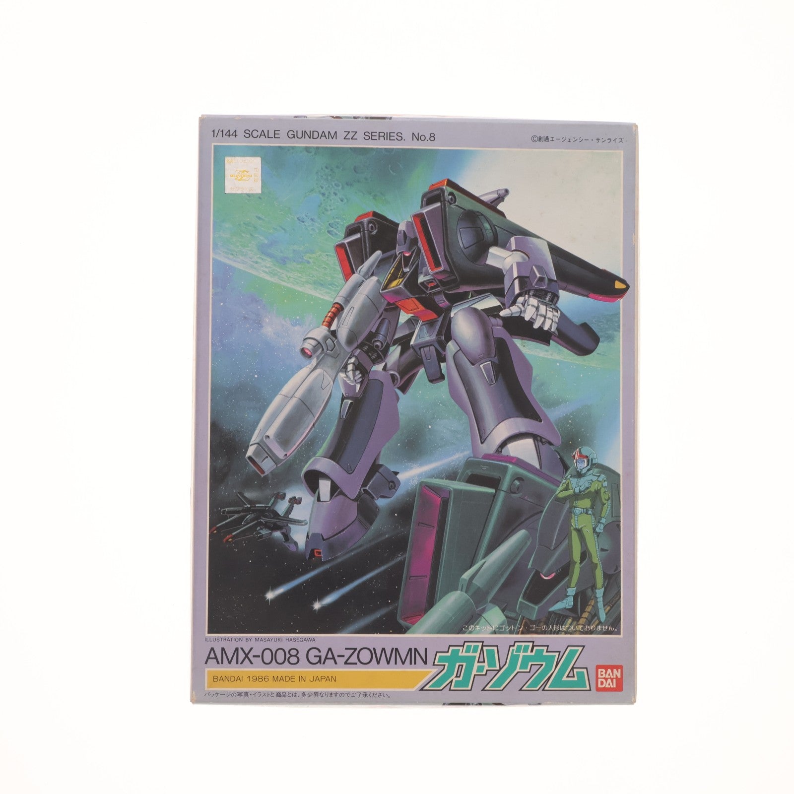 【中古即納】[PTM] 1/144 AMX-008 ガ・ゾウム 機動戦士ガンダムZZ(ダブルゼータ) プラモデル(0006611) バンダイ(19991231)