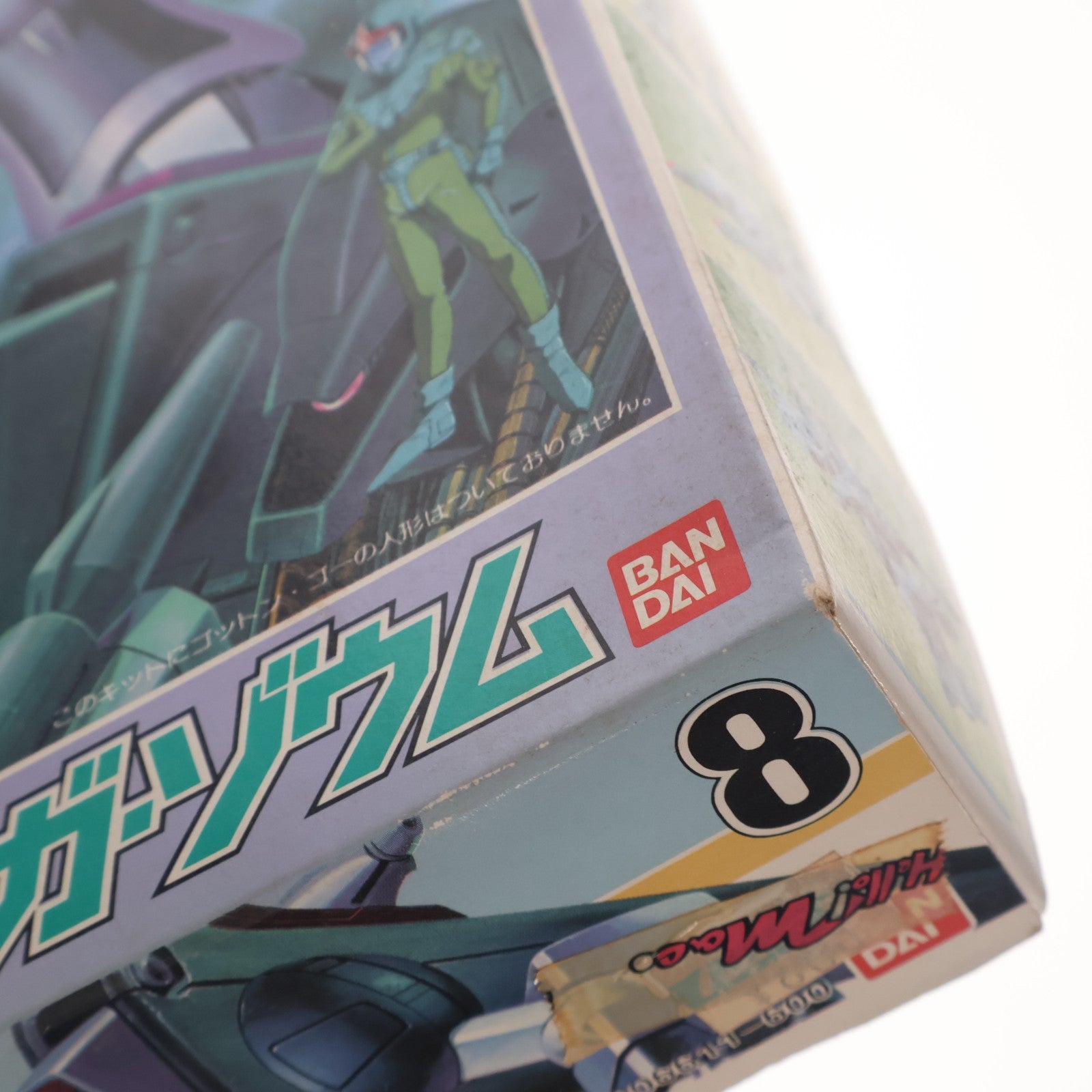 【中古即納】[PTM] 1/144 AMX-008 ガ・ゾウム 機動戦士ガンダムZZ(ダブルゼータ) プラモデル(0006611) バンダイ(19991231)