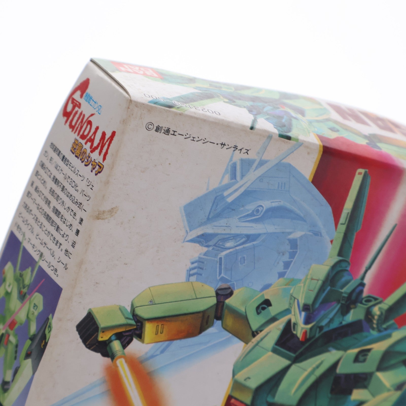 【中古即納】[PTM] 1/144 RGM-89 ジェガン 機動戦士ガンダム 逆襲のシャア プラモデル(0023159) バンダイ(20180824)