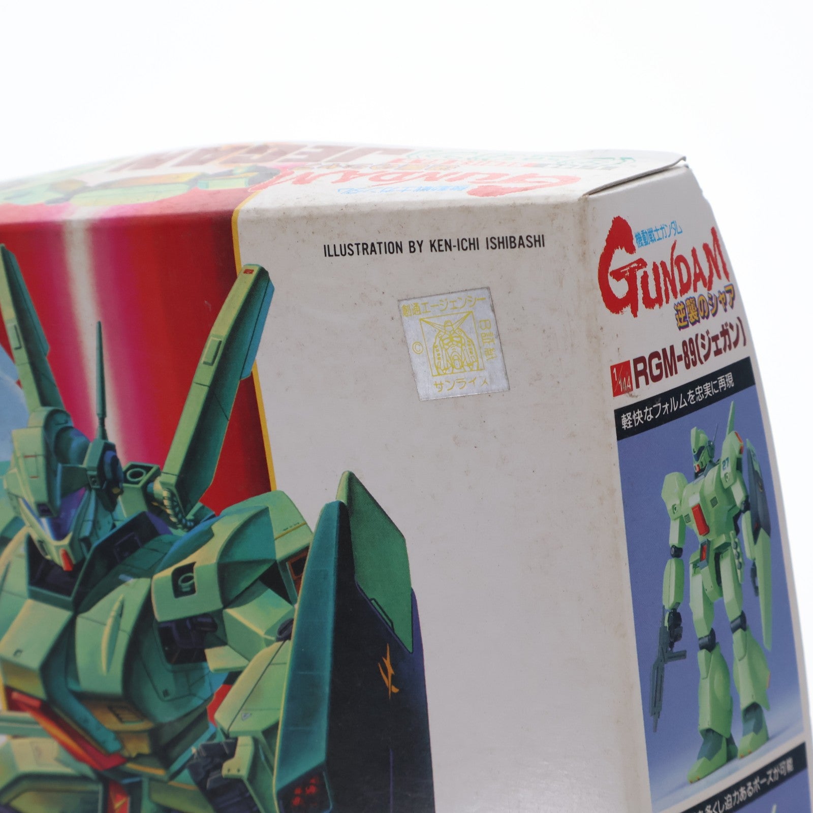 【中古即納】[PTM] 1/144 RGM-89 ジェガン 機動戦士ガンダム 逆襲のシャア プラモデル(0023159) バンダイ(20180824)