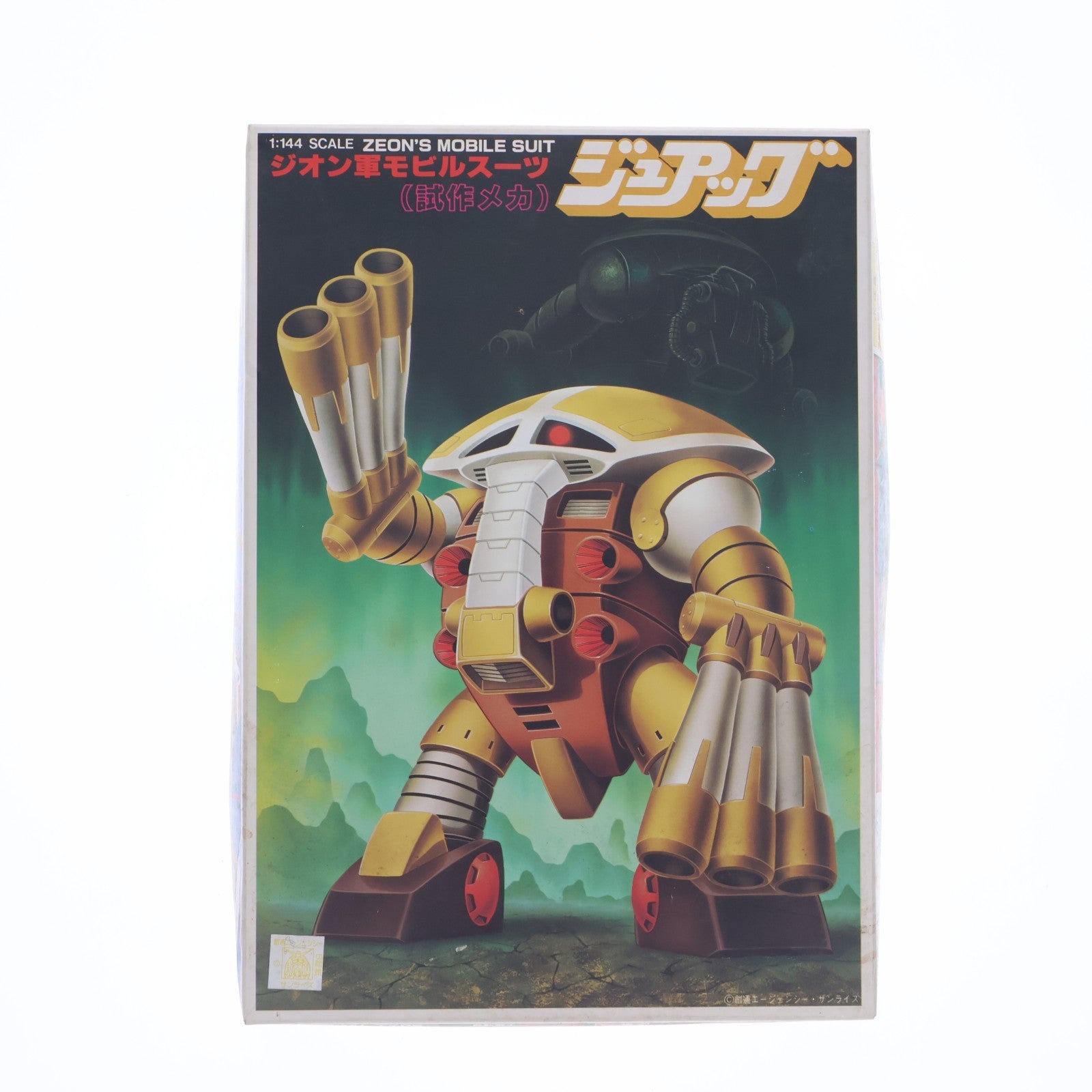 【中古即納】[PTM] 1/144 MSM-04G ジュアッグ(試作メカ) 機動戦士ガンダム プラモデル(0008738) バンダイ(19820831)
