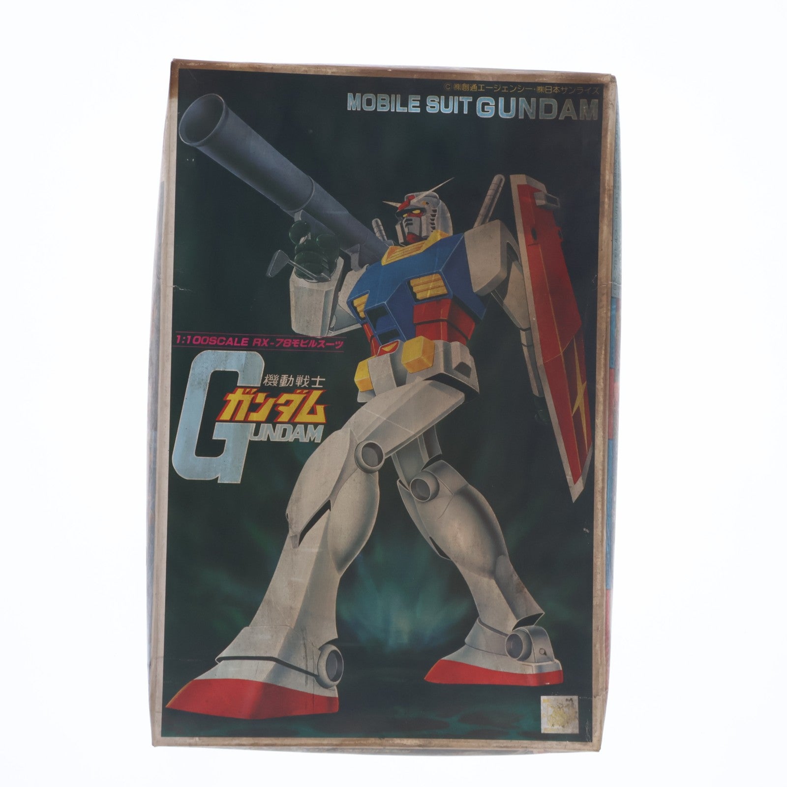 【中古即納】[PTM] (JAN無し版) 1/100 RX-78 モビルスーツ ガンダム 機動戦士ガンダム プラモデル(36196) バンダイ(19991231)