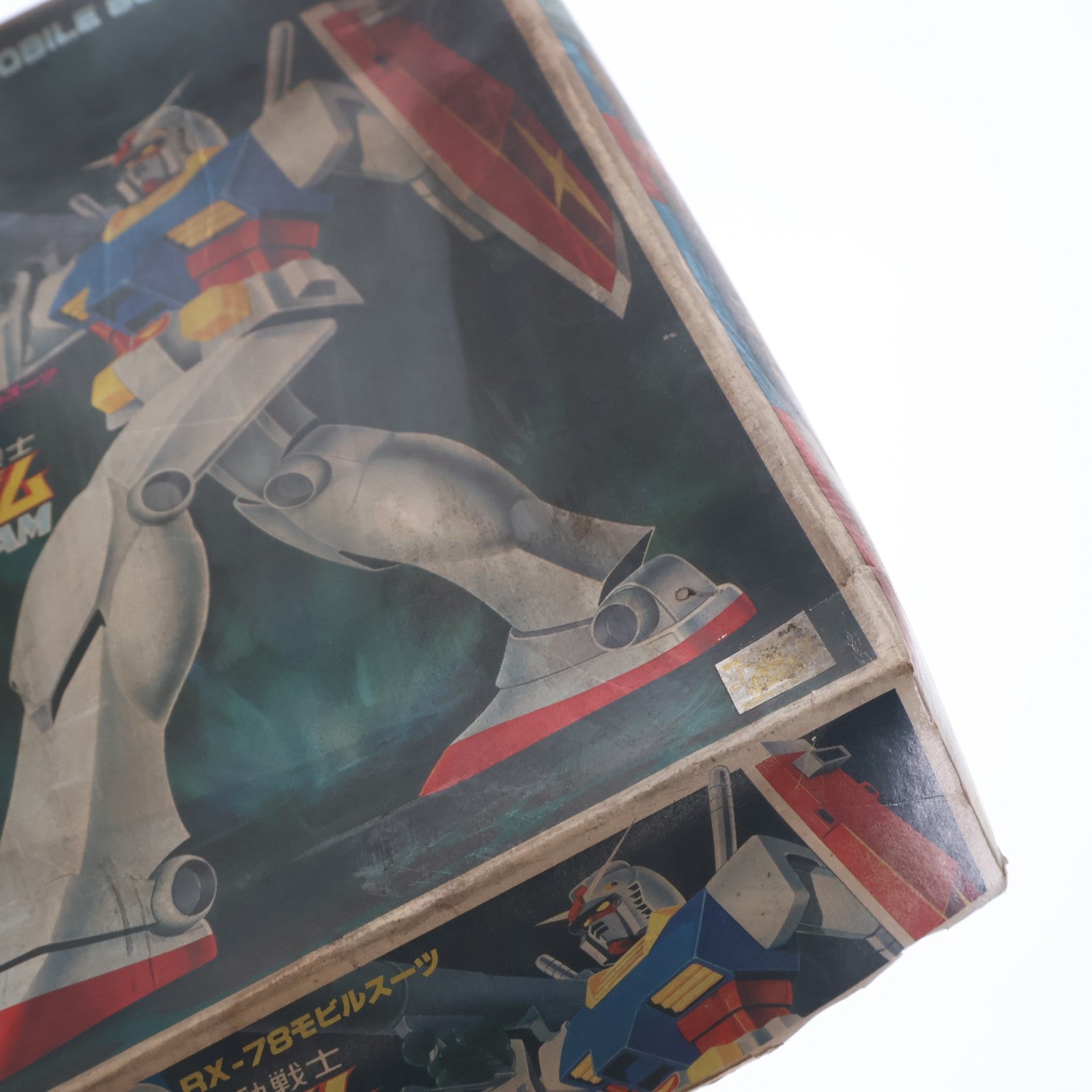 【中古即納】[PTM] (JAN無し版) 1/100 RX-78 モビルスーツ ガンダム 機動戦士ガンダム プラモデル(36196) バンダイ(19991231)