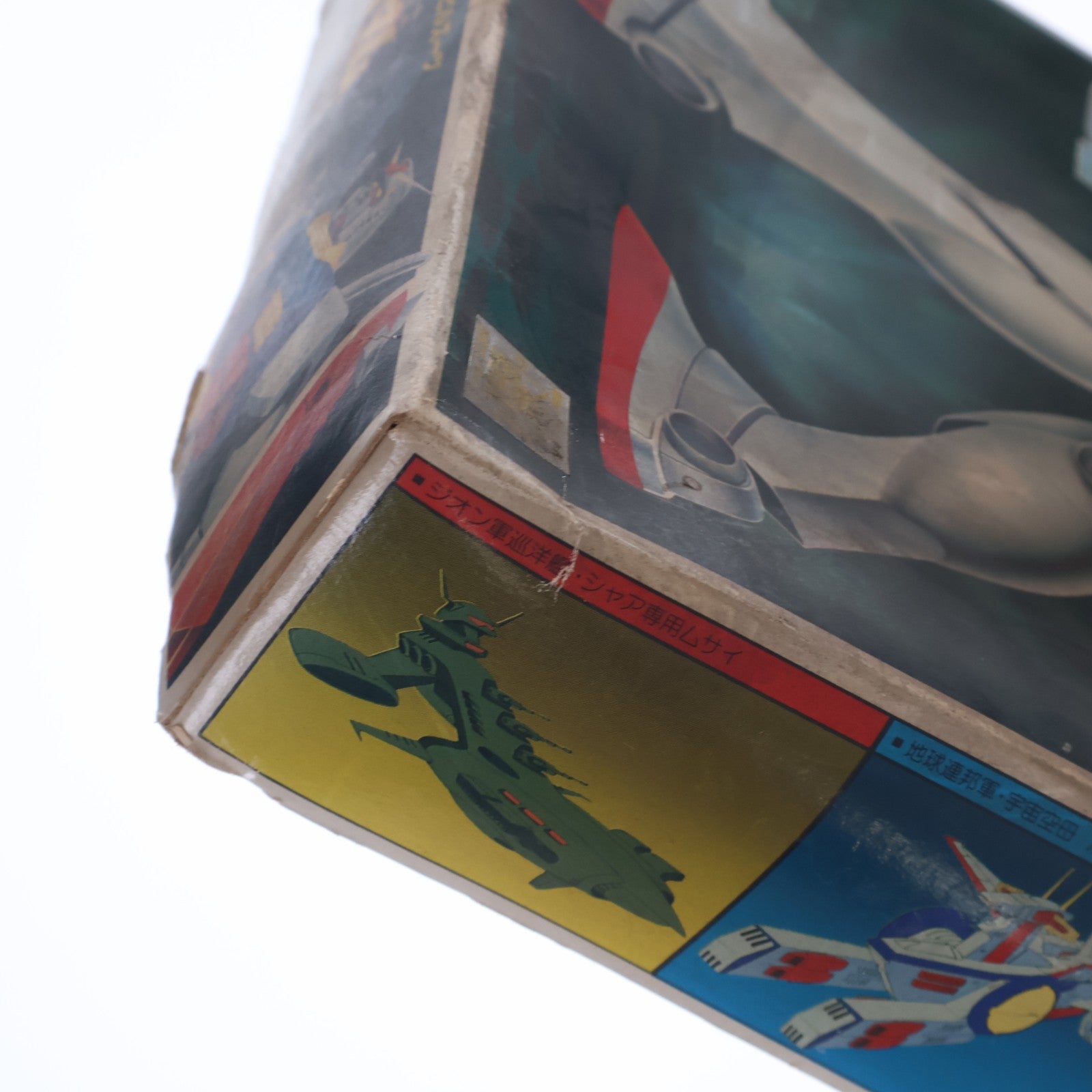 【中古即納】[PTM] (JAN無し版) 1/100 RX-78 モビルスーツ ガンダム 機動戦士ガンダム プラモデル(36196) バンダイ(19991231)
