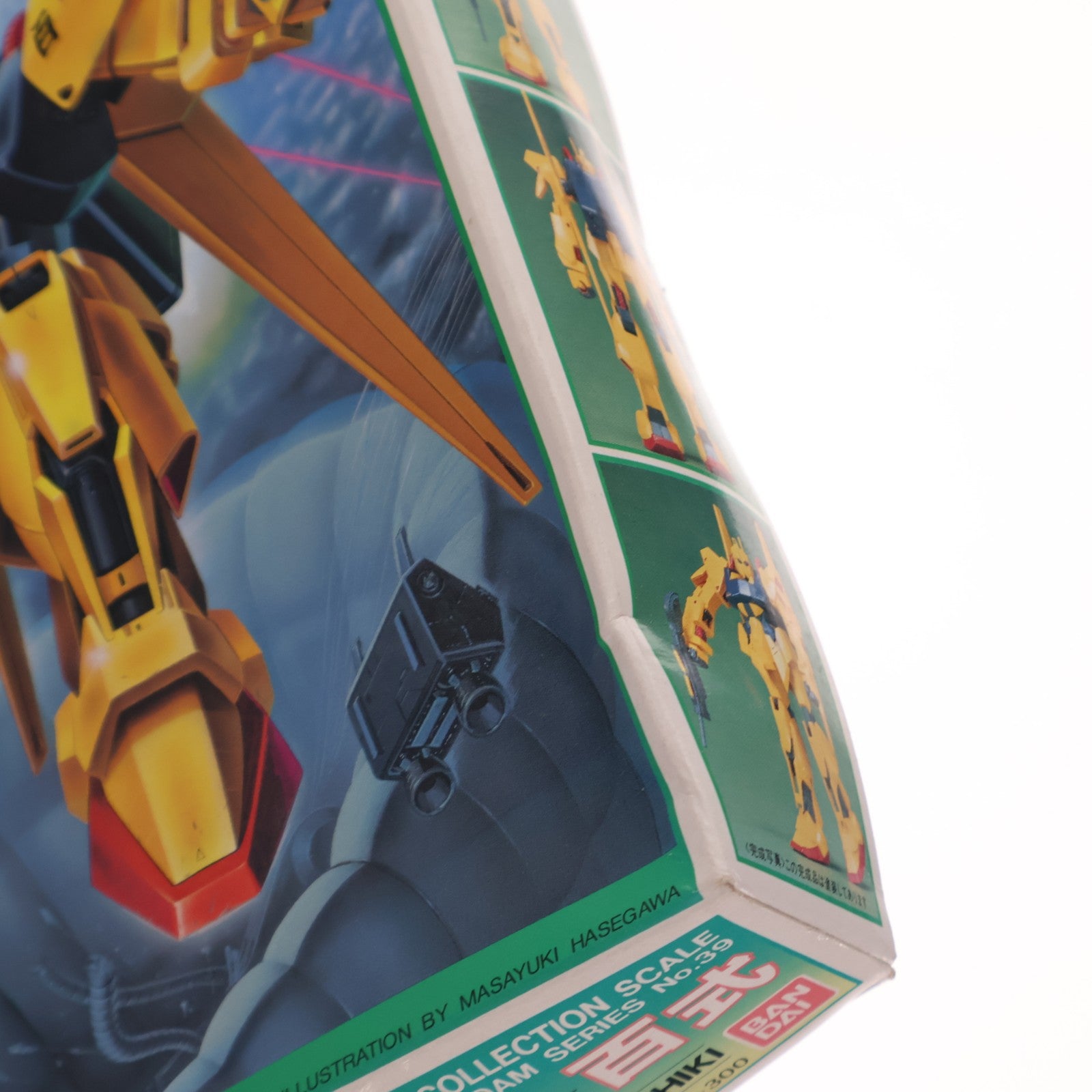 【中古即納】[PTM] (再販) 1/220 百式 Zモデル 機動戦士Zガンダム シリーズ No.39 プラモデル(0005338) バンダイ(20160930)