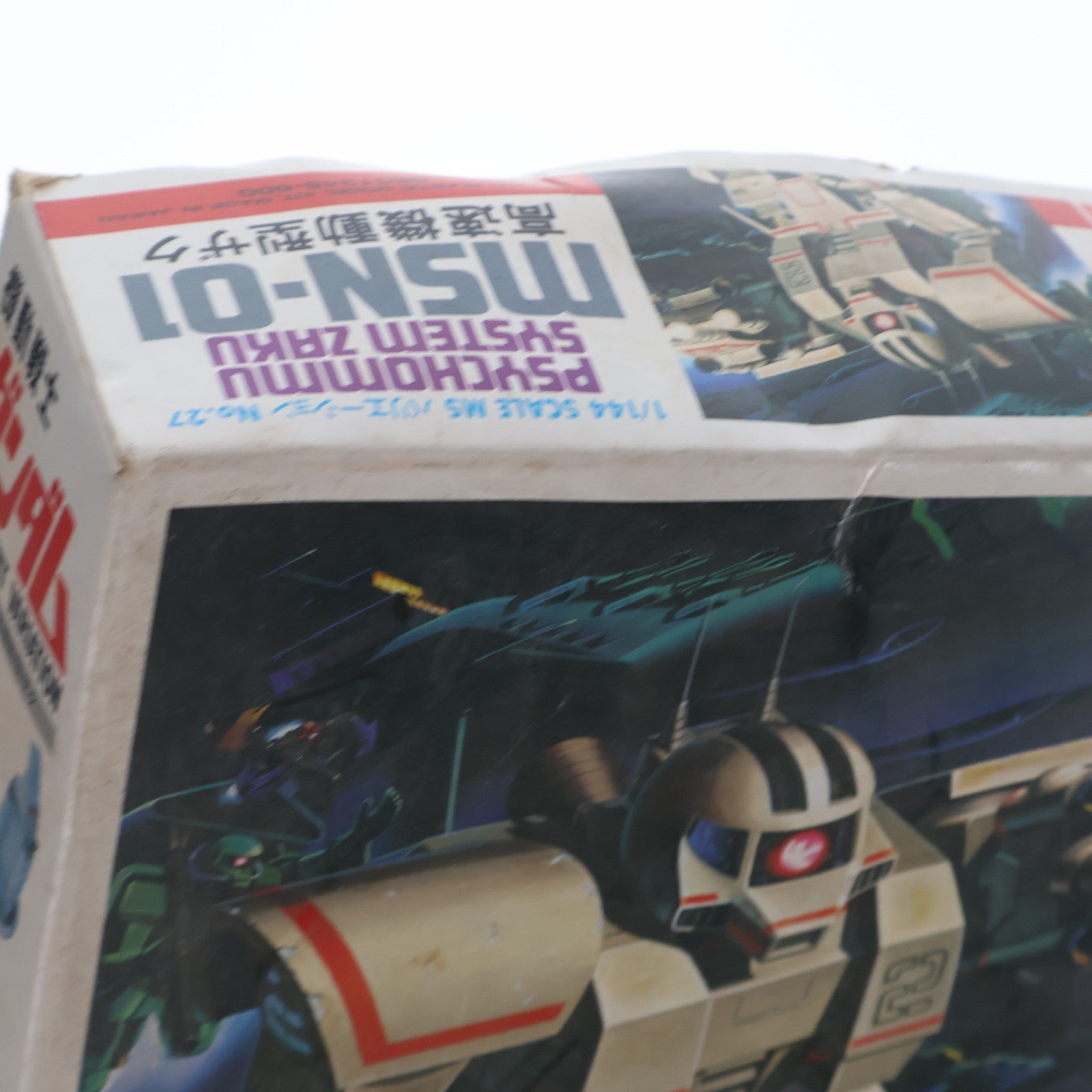 【中古即納】[PTM] (JAN無し版) 1/144 MSN-01 高速機動型ザク 機動戦士ガンダムMSV(モビルスーツバリエーション) シリーズNo.27 プラモデル(0501345) バンダイ(19841231)