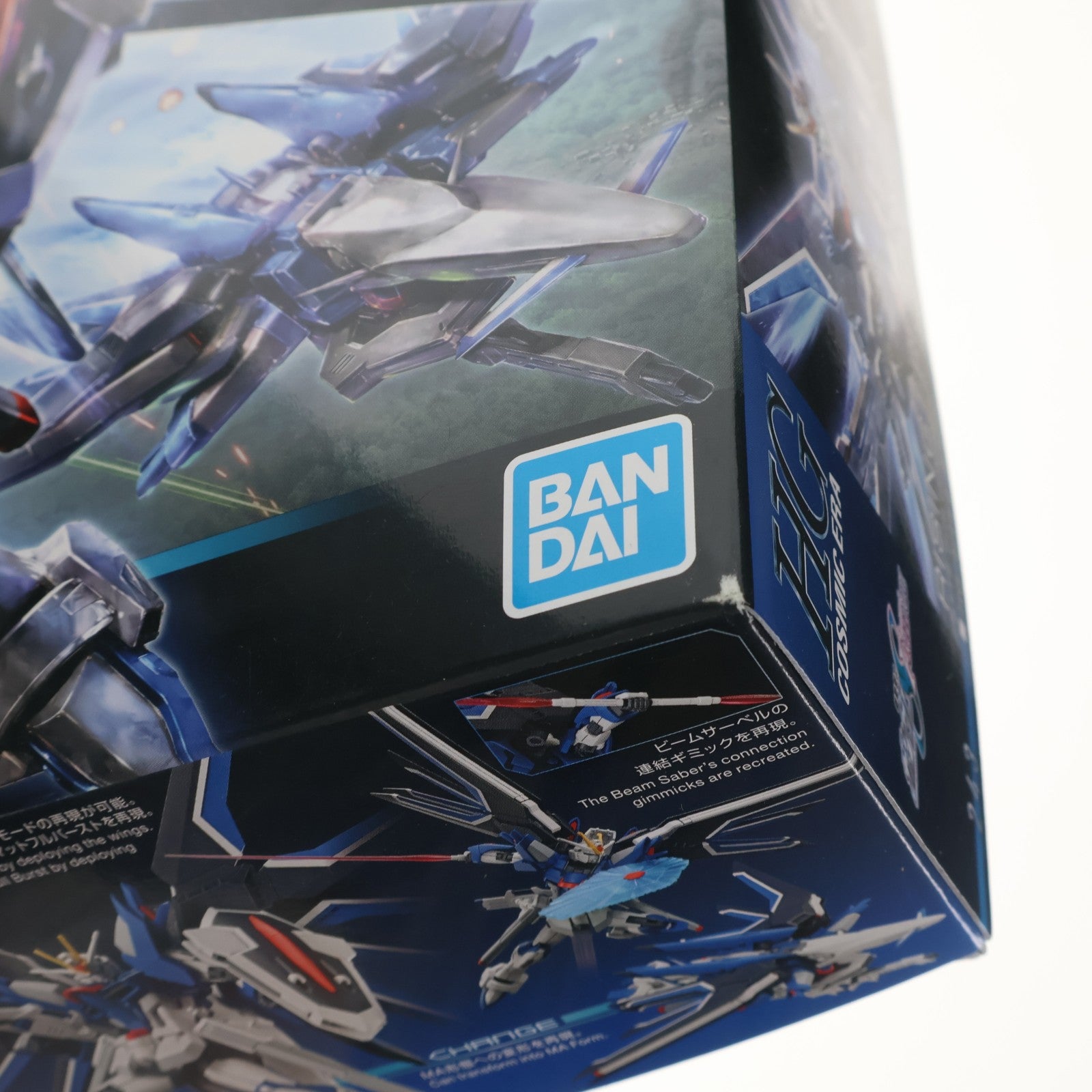 【中古即納】[PTM] HG 1/144 ライジングフリーダムガンダム 機動戦士ガンダムSEED FREEDOM(シード フリーダム) プラモデル(5066284) バンダイスピリッツ(20240126)