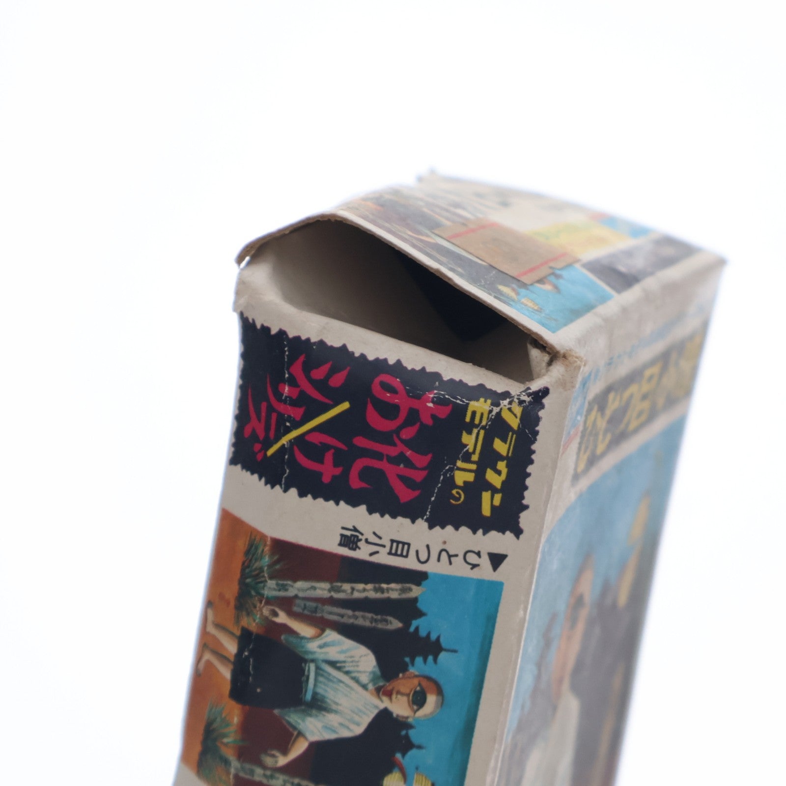 【中古即納】[PTM] お化けシリーズ No.1 ひとつ目小僧 プラモデル(G101) クラウンモデル(19991231)