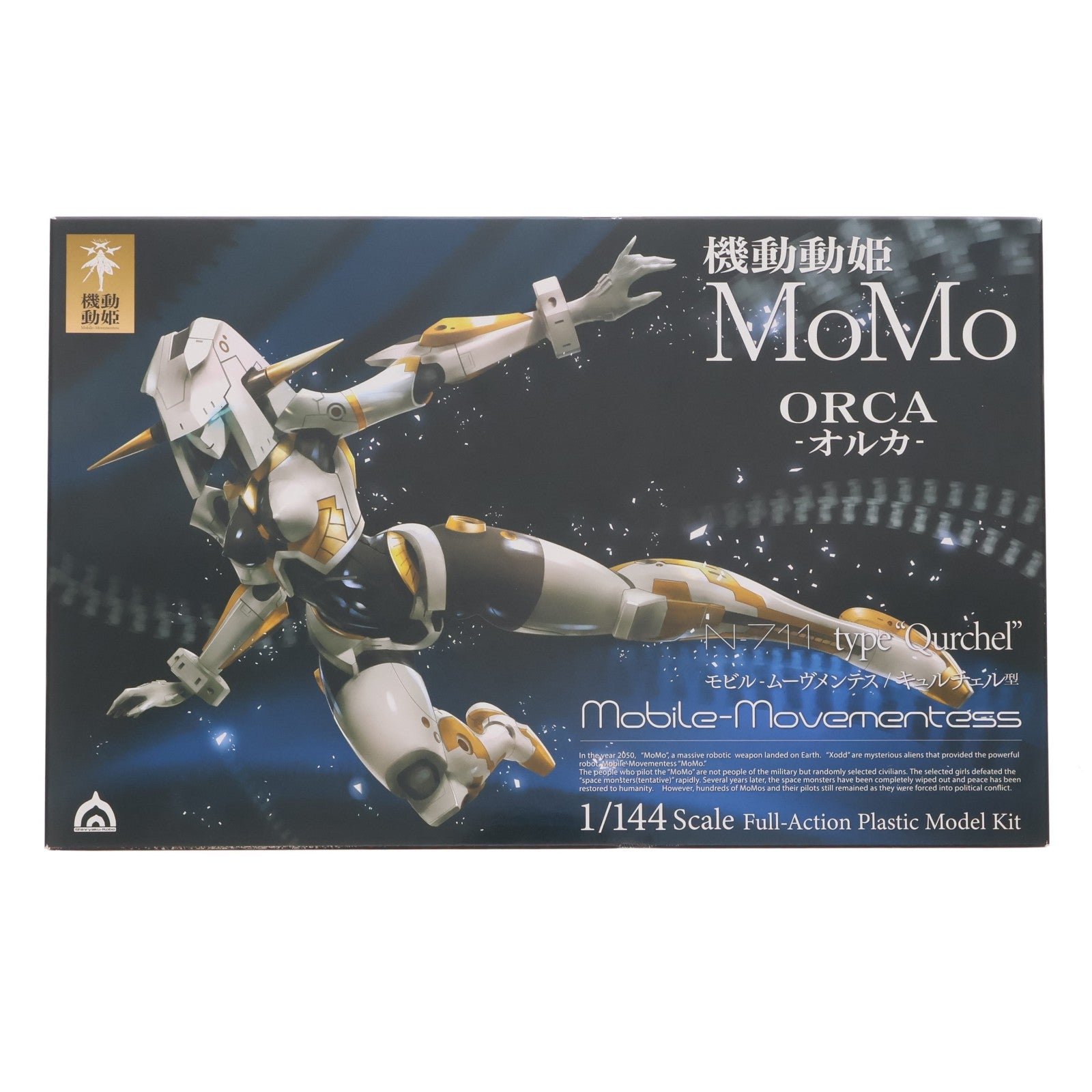【中古即納】[PTM] 1/144 機動動姫 MoMo(モモ) オルカ 白/黒/金 プラモデル(SRR-001-WBG) 侵略ロボ(20220401)