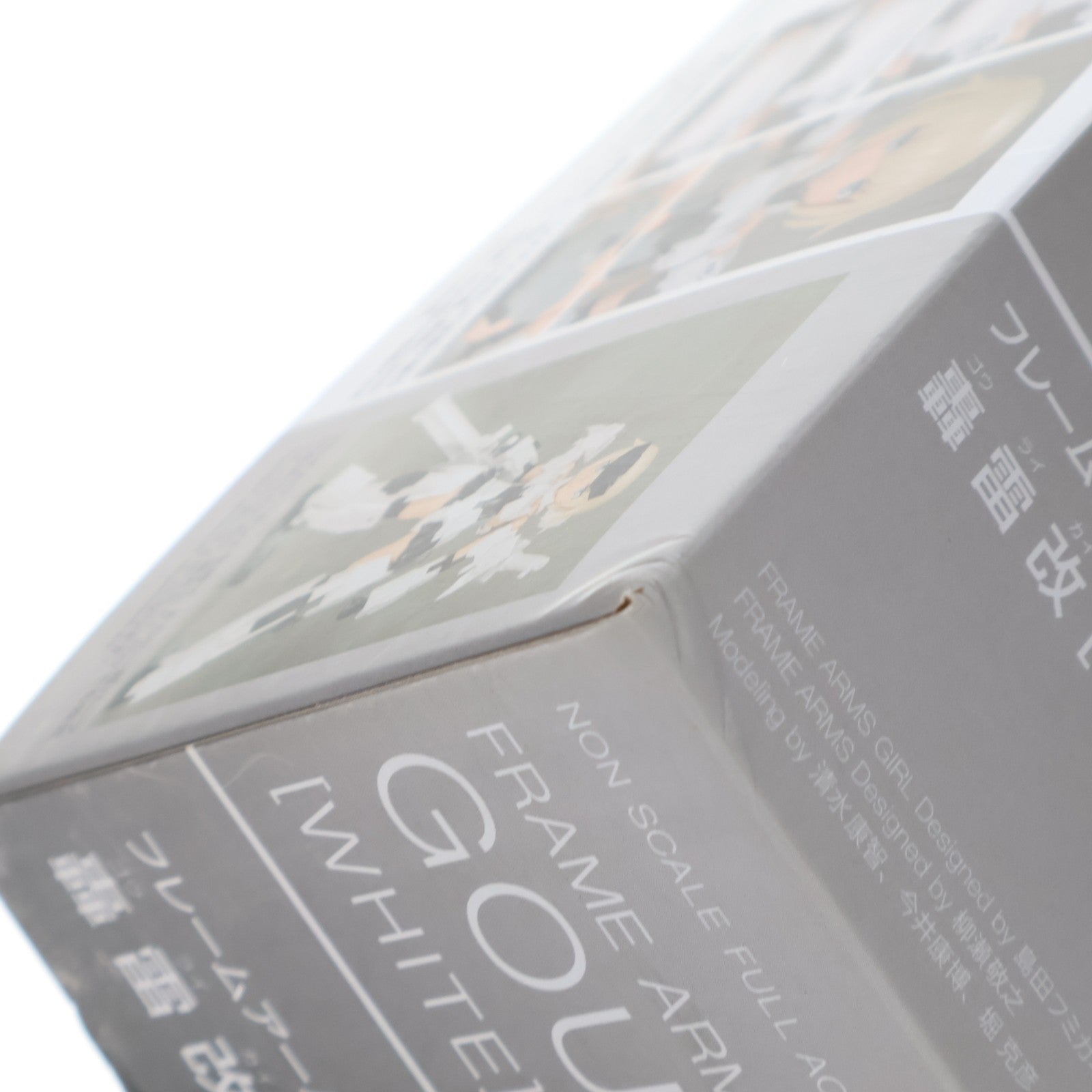 【中古即納】[PTM] フレームアームズ・ガール 轟雷改[白] Ver.2 プラモデル(FG032) コトブキヤ(20191119)