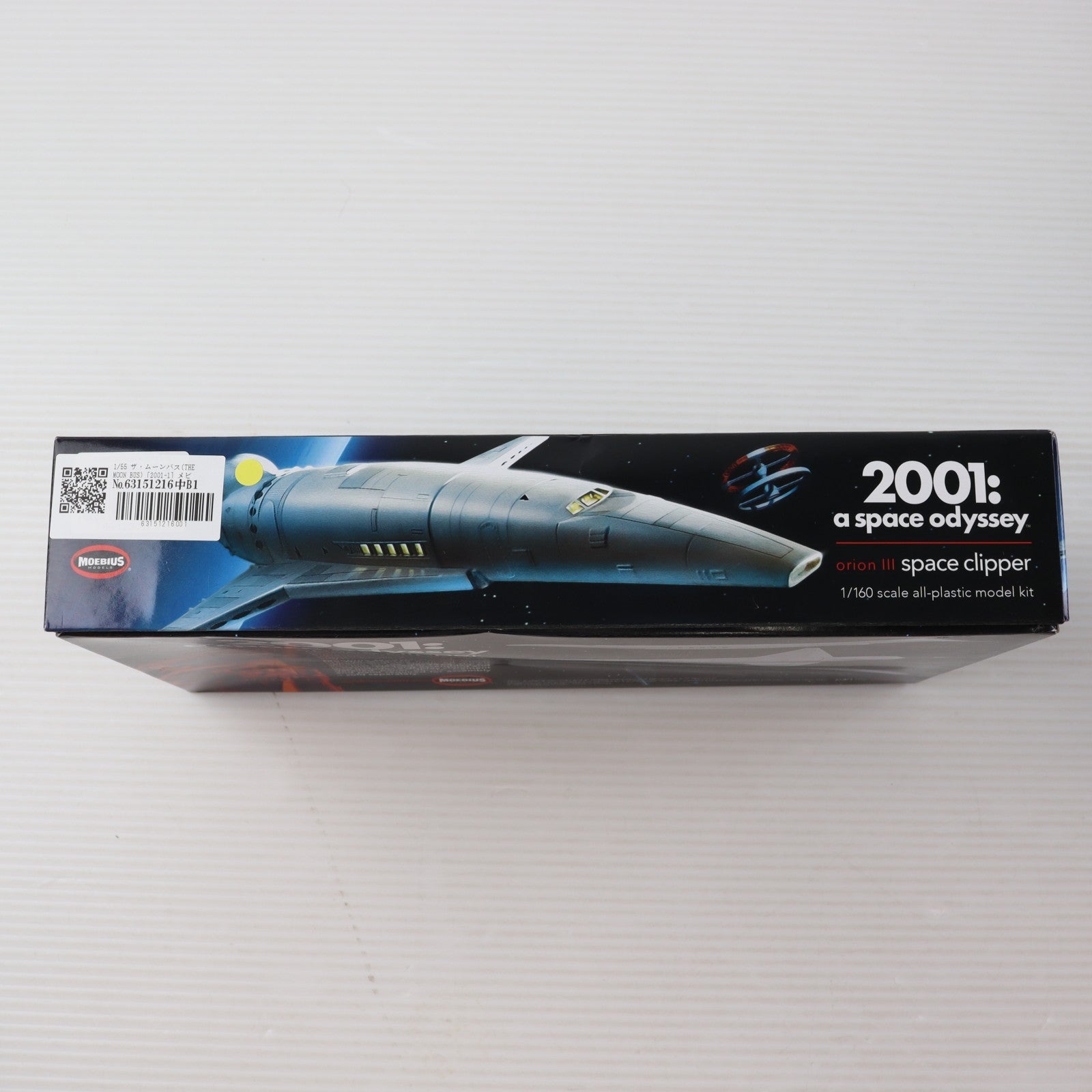 【中古即納】[PTM] 1/55 ザ・ムーンバス(THE MOON BUS) 2001年宇宙の旅 プラモデル(2001-1) メビウスモデル(20110914)