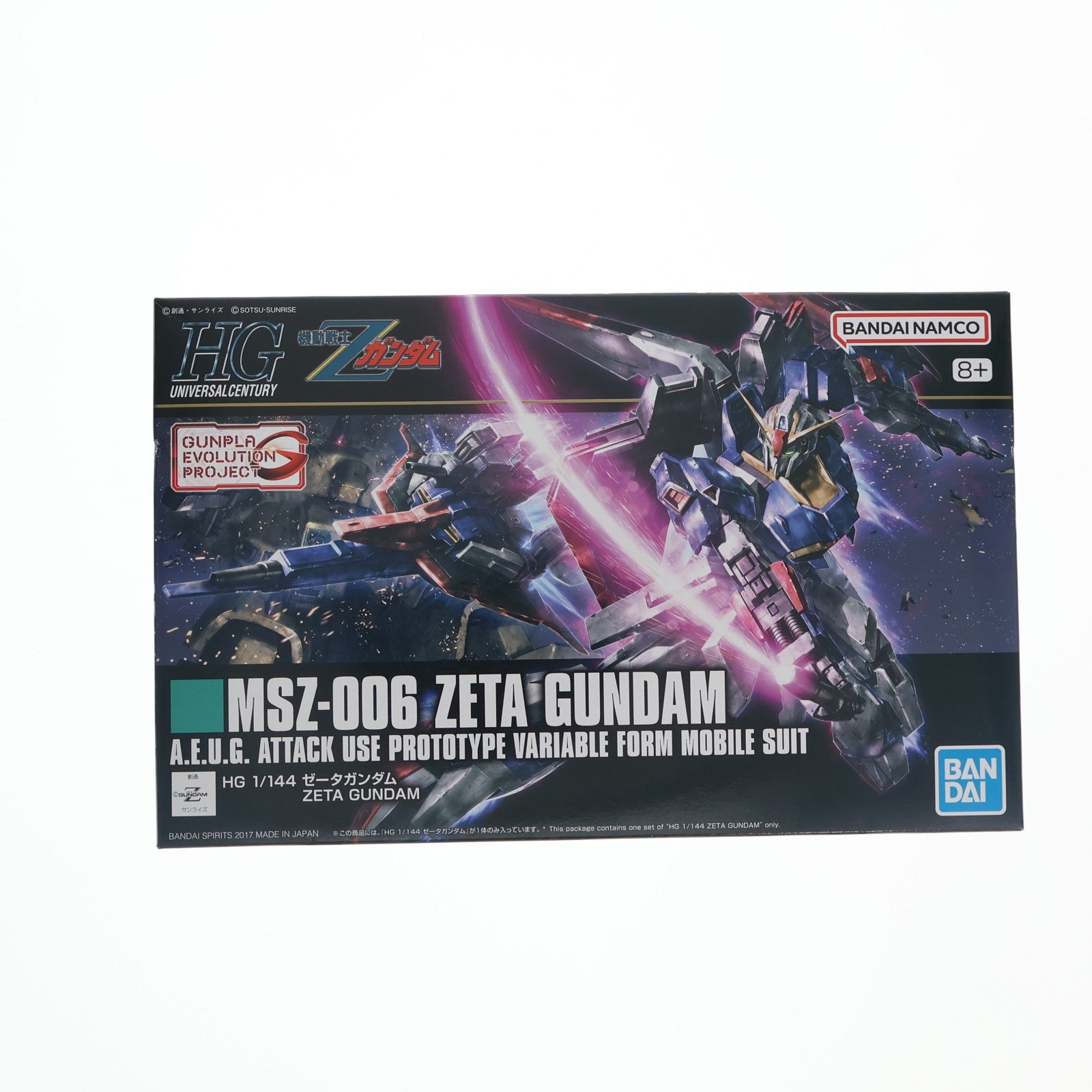 【中古即納】[PTM] HGUC 1/144 MSZ-006 ゼータガンダム GUNPLA EVOLUTION PROJECT 機動戦士Zガンダム プラモデル(5055611) バンダイスピリッツ(20191130)