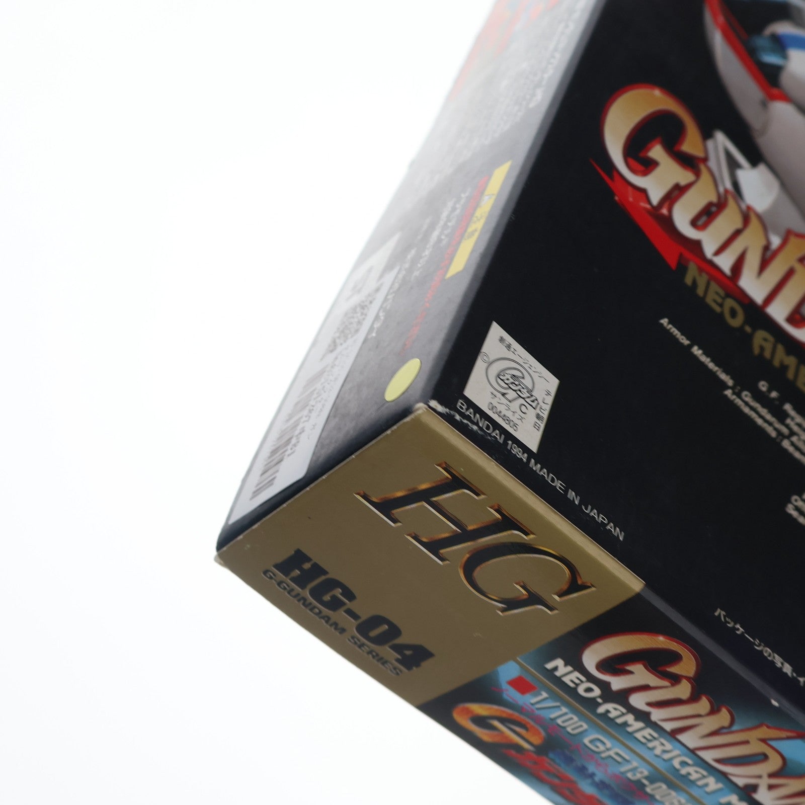 【中古即納】[PTM] HG 1/100 GF13-006NA ガンダムマックスター G-GUNDAM SERIES 04 機動武闘伝Gガンダム プラモデル(0044805) バンダイ(19940801)