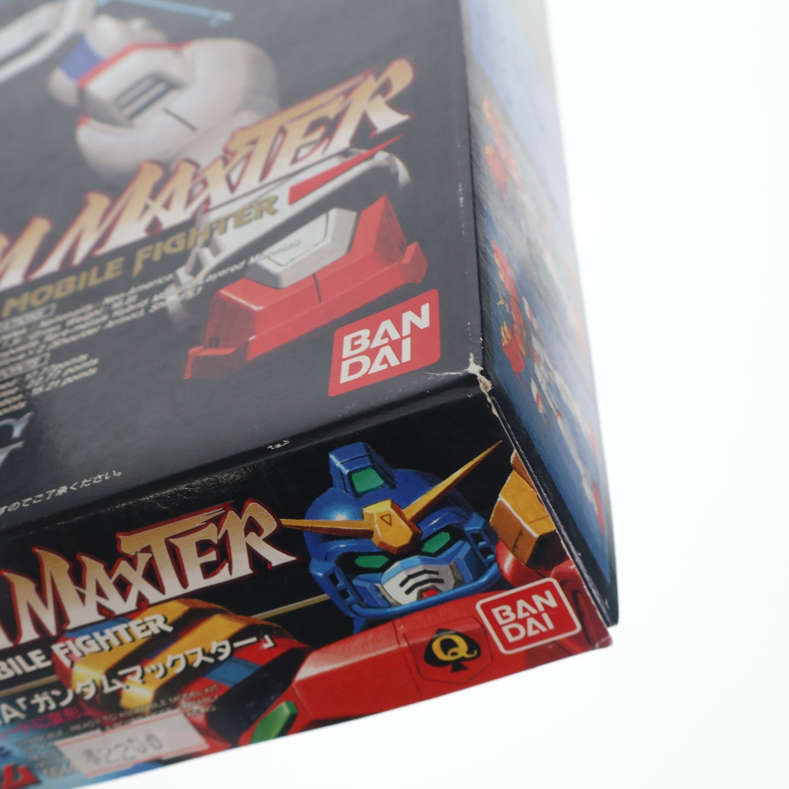 【中古即納】[PTM] HG 1/100 GF13-006NA ガンダムマックスター G-GUNDAM SERIES 04 機動武闘伝Gガンダム プラモデル(0044805) バンダイ(19940801)