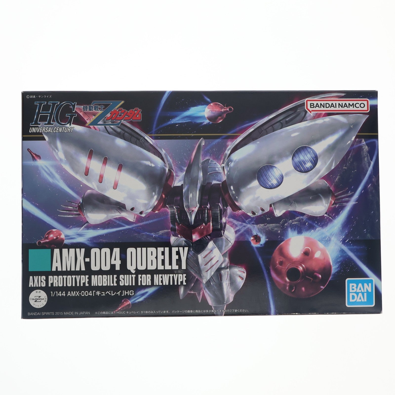 【中古即納】[PTM] (再販) HGUC REVIVE 1/144 AMX-004 キュベレイ 機動戦士Zガンダム プラモデル バンダイスピリッツ(20250531)