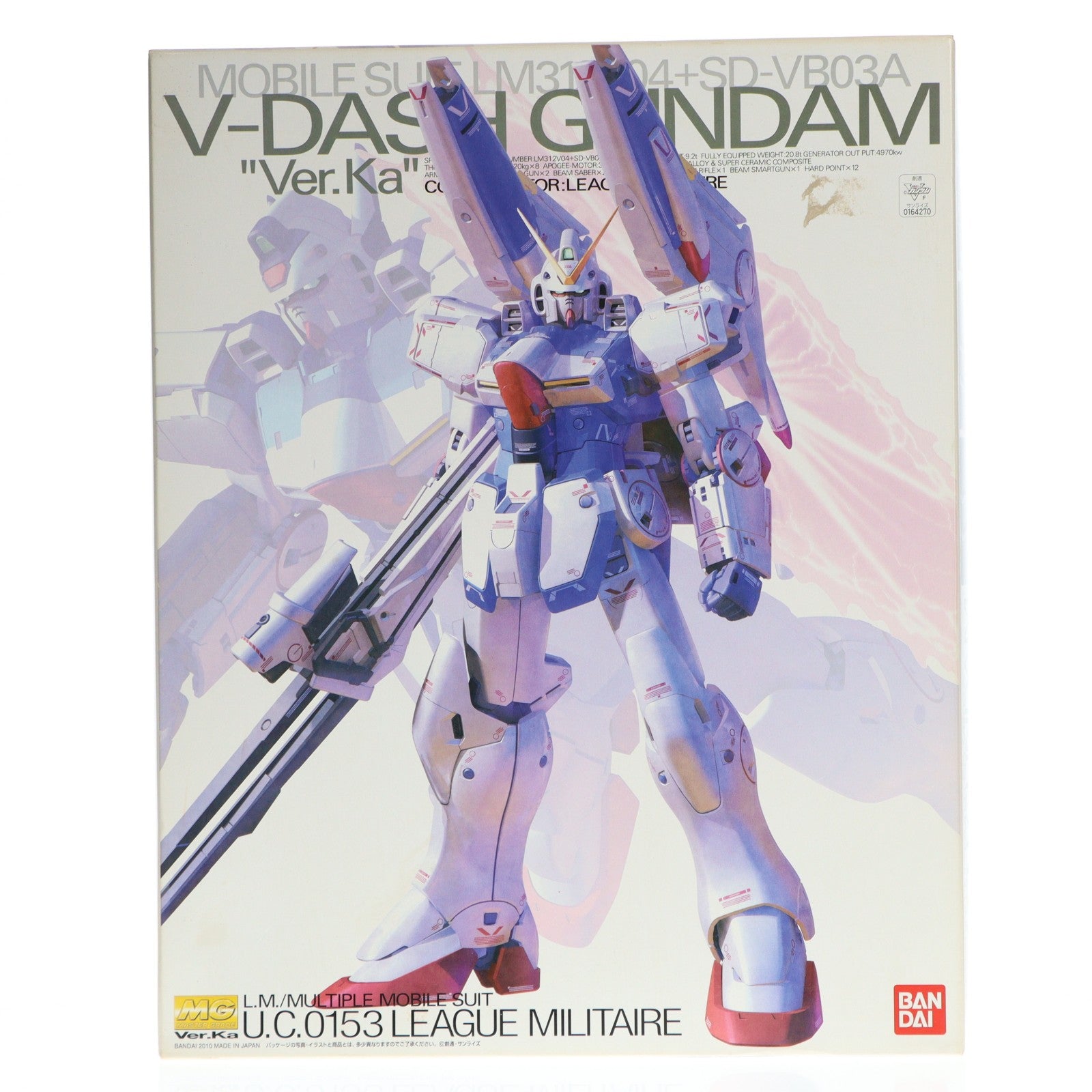 【中古即納】[PTM] MG 1/100 Vダッシュガンダム Ver.Ka 機動戦士Vガンダム プラモデル(0164270) バンダイ(20181116)