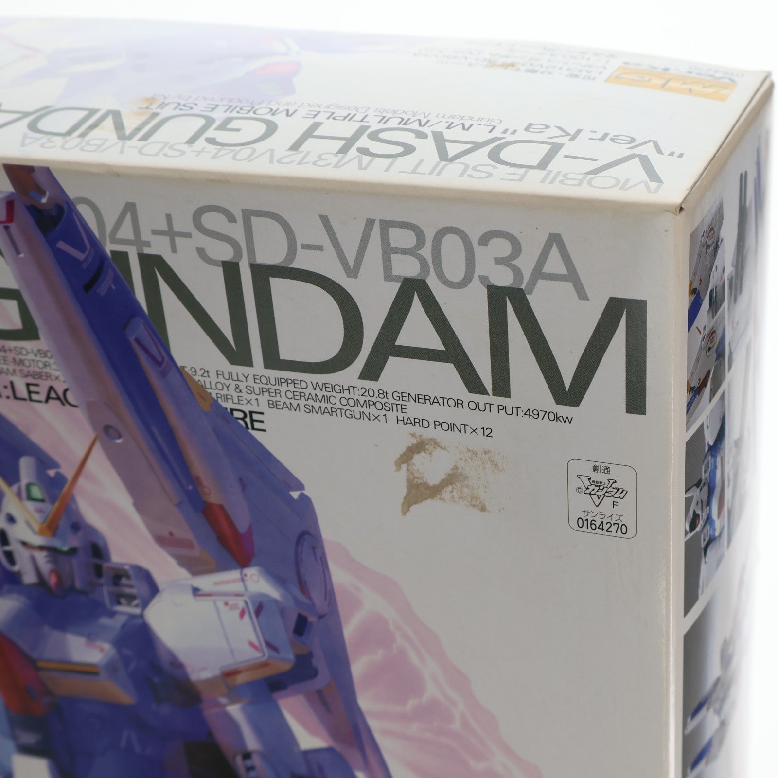 【中古即納】[PTM] MG 1/100 Vダッシュガンダム Ver.Ka 機動戦士Vガンダム プラモデル(0164270) バンダイ(20181116)