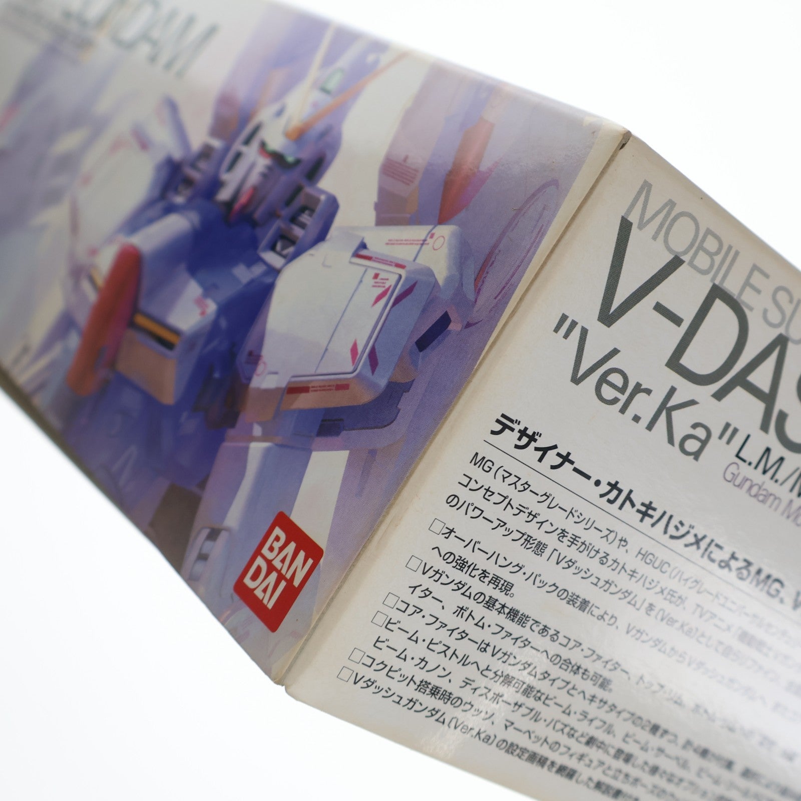 【中古即納】[PTM] MG 1/100 Vダッシュガンダム Ver.Ka 機動戦士Vガンダム プラモデル(0164270) バンダイ(20181116)