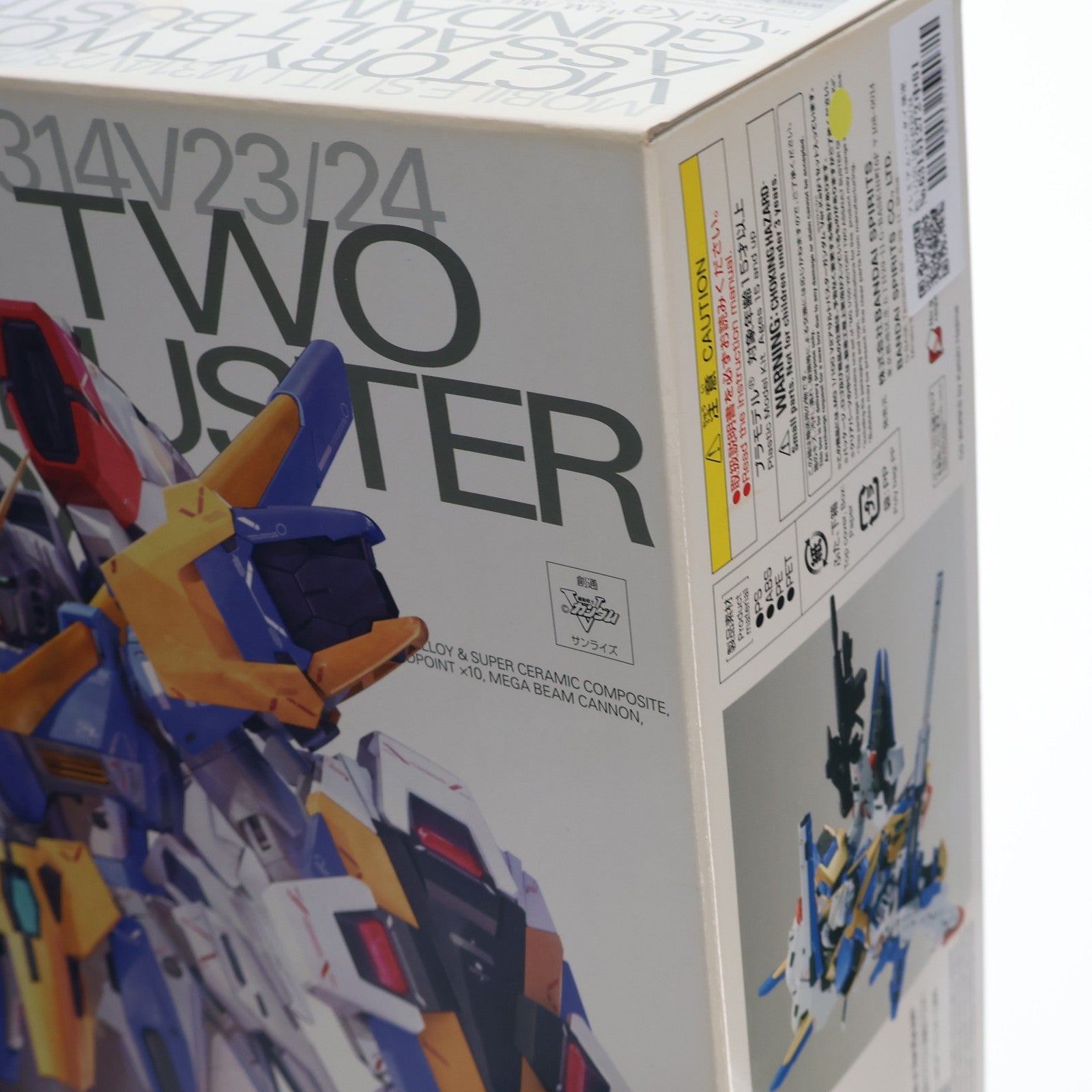 【中古即納】[PTM] プレミアムバンダイ限定 MG 1/100 LM314V23/24 V2アサルトバスターガンダム Ver.Ka 機動戦士Vガンダム プラモデル(5055528) バンダイスピリッツ(20181231)