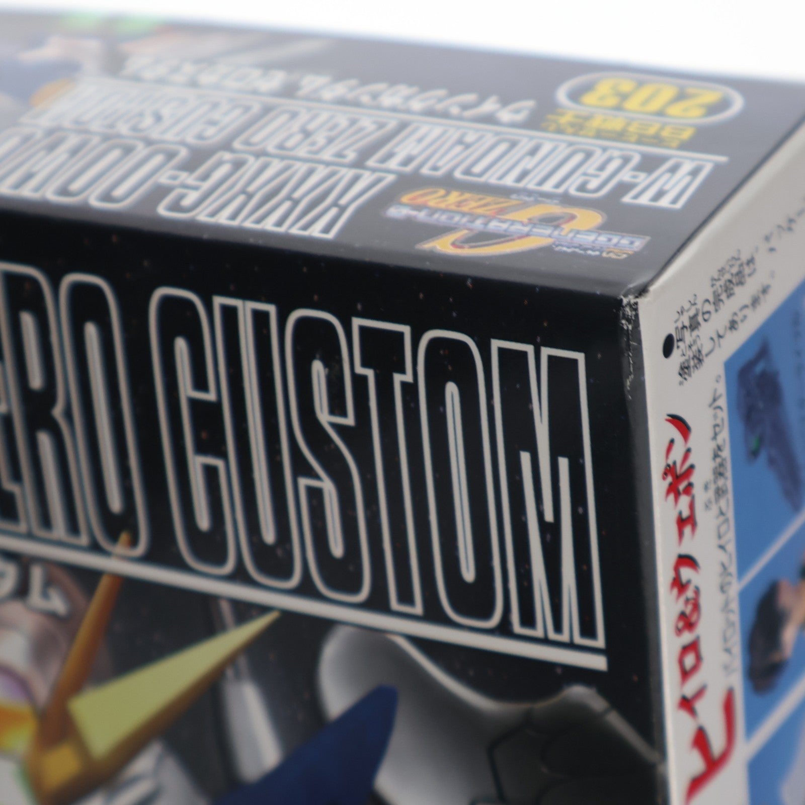 【中古即納】[PTM] SDガンダム BB戦士 No.203 XXXG-00W0 ウイングガンダムゼロカスタム SDガンダム G-GENERATION-0 プラモデル バンダイスピリッツ(20200317)