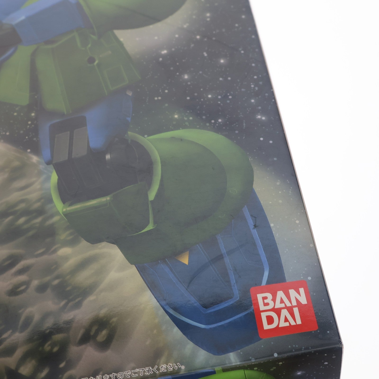 【中古即納】[PTM] MG 1/100 MS-05B ザクI 機動戦士ガンダム プラモデル(0072573) バンダイ(20170731)
