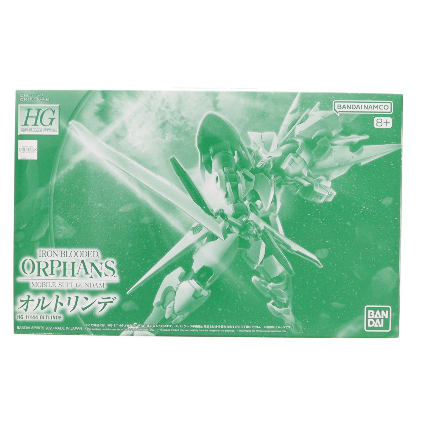 【中古即納】[PTM] プレミアムバンダイ限定 HG 1/144 V03-0907 オルトリンデ 機動戦士ガンダム 鉄血のオルフェンズ 月鋼 プラモデル(5065289) バンダイスピリッツ(20230930)