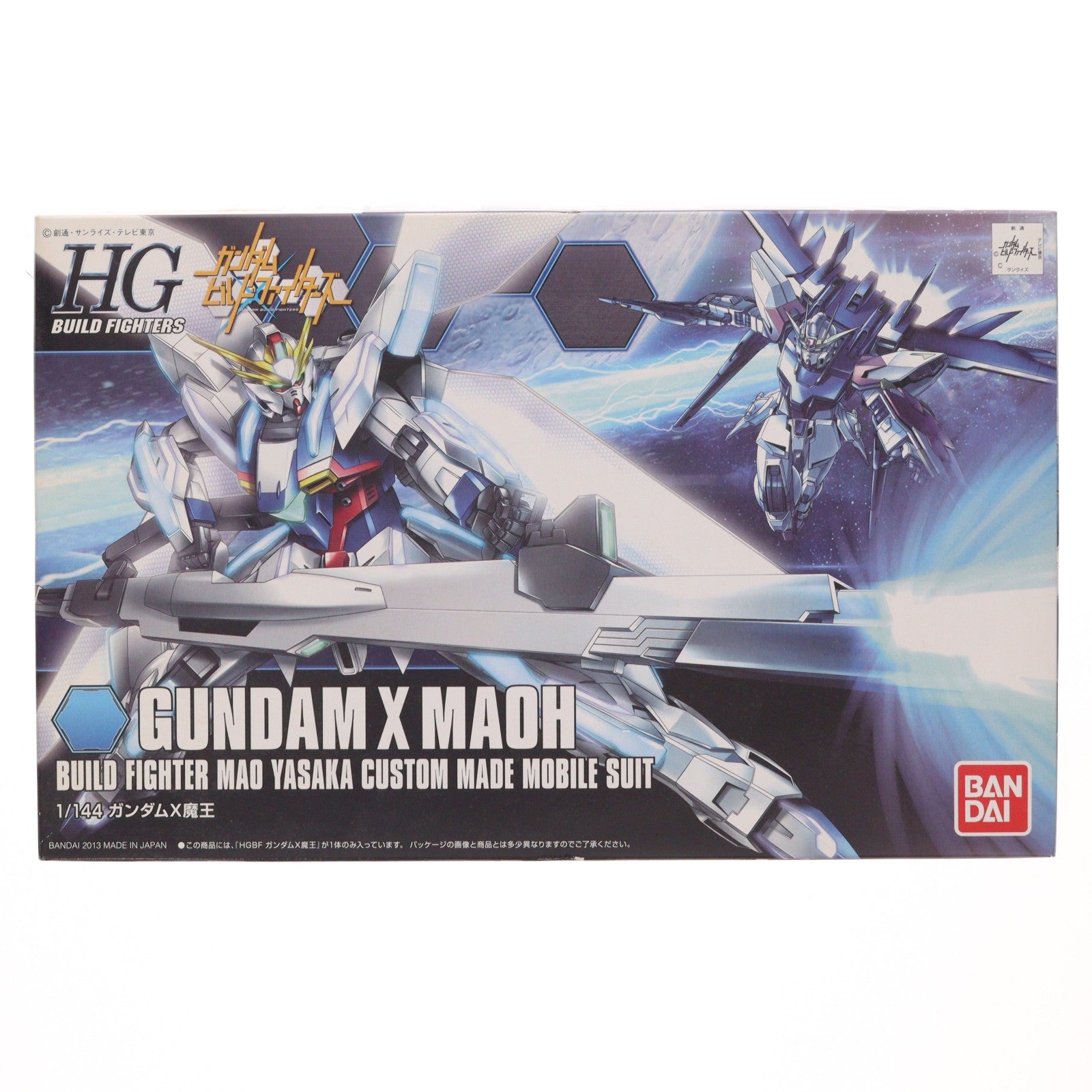 【中古即納】[PTM] HGBF 1/144 ガンダムX魔王 ガンダムビルドファイターズ プラモデル(851468) バンダイ(20131109)