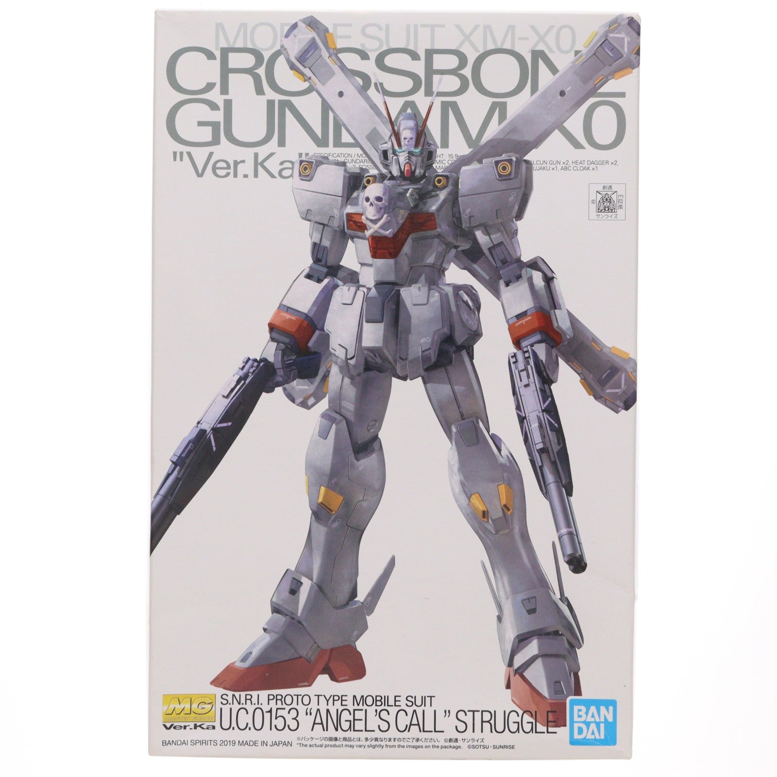 【中古即納】[PTM] プレミアムバンダイ限定 MG 1/100 XM-X0 クロスボーン・ガンダムX-0 Ver.Ka 機動戦士クロスボーン・ガンダム プラモデル(5058026) バンダイスピリッツ(20190831)