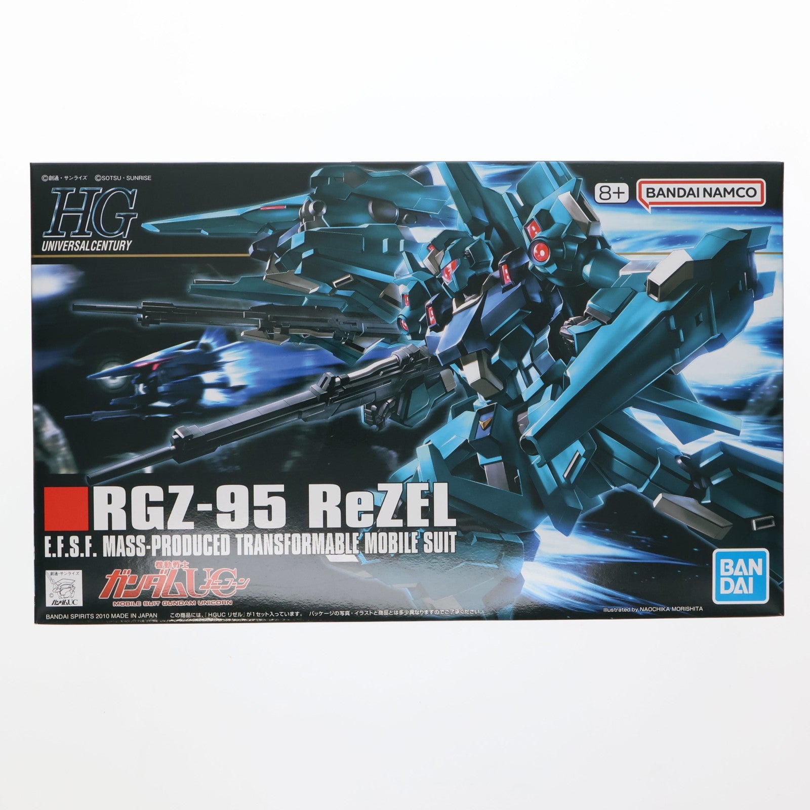 【中古即納】[PTM] (再販) HGUC 1/144 RGZ-95 リゼル 機動戦士ガンダムUC(ユニコーン) プラモデル(5064089) バンダイスピリッツ(20250831)
