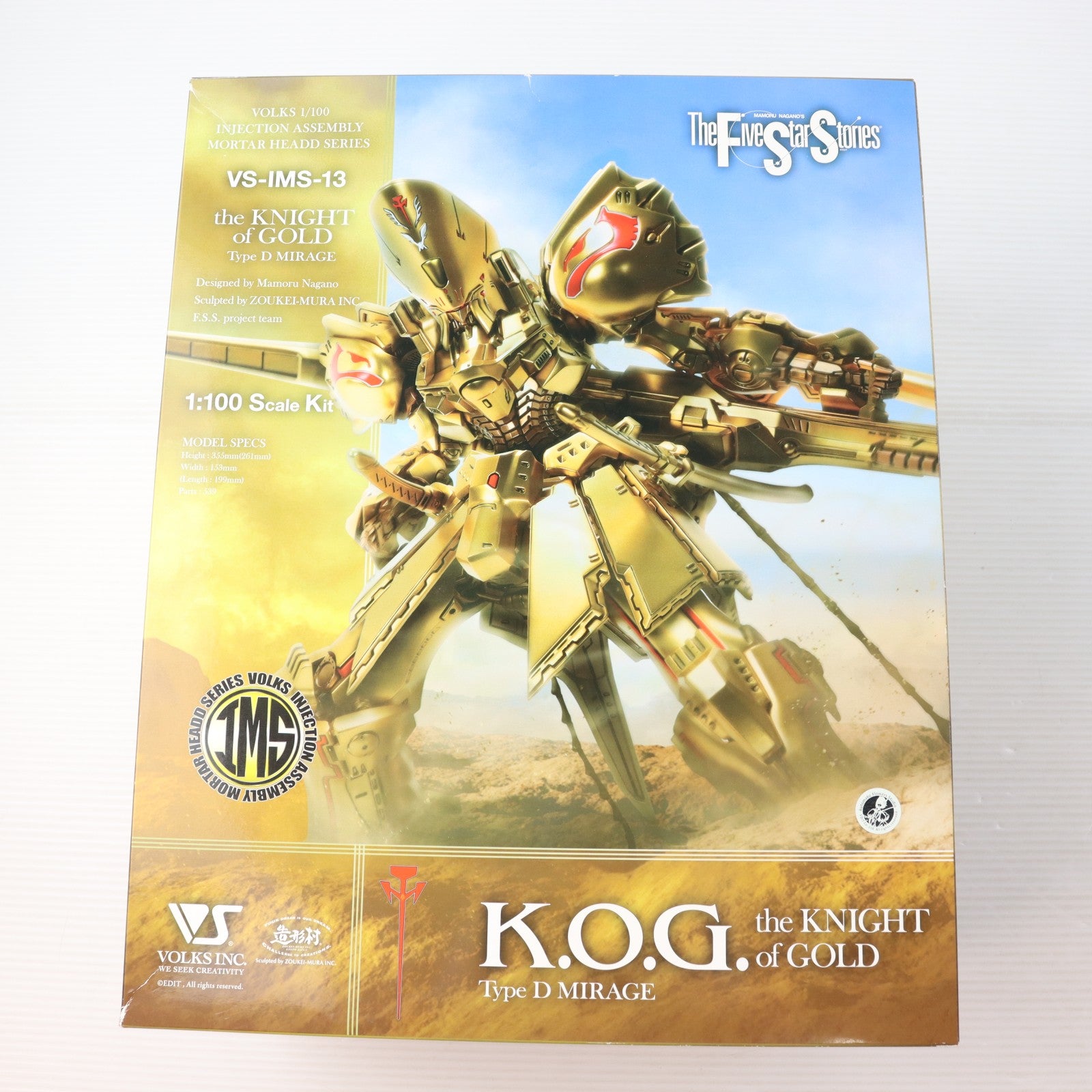 【中古即納】[PTM] IMS 1/100 ザ・ナイト・オブ・ゴールド タイプD ミラージュ ファイブスター物語 インジェクション アッセンブリー モーターヘッドシリーズ プラモデル(VS-IMS-13) ボークス ホビー天国ウェブ限定 ボークス(20220723)