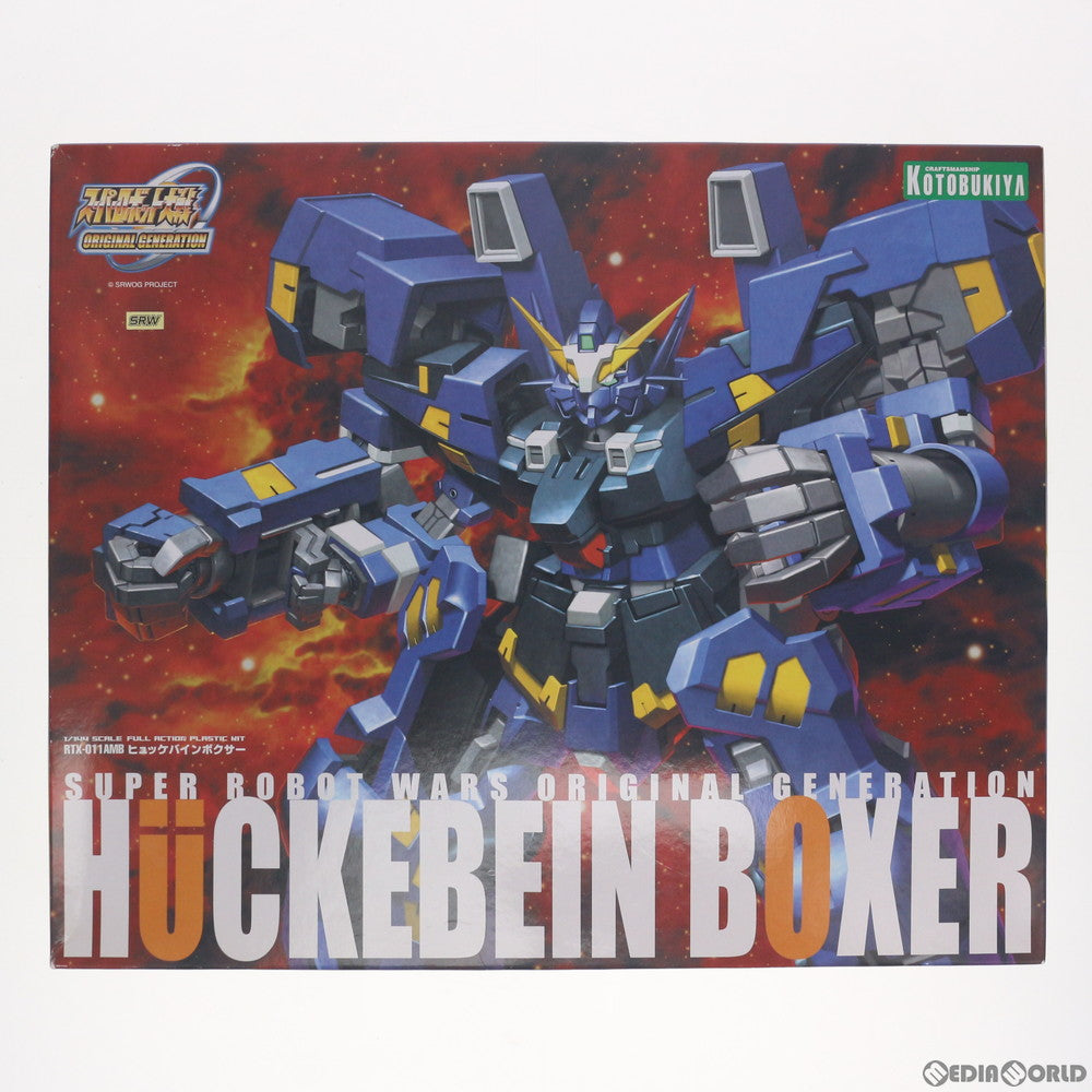 【中古即納】[PTM] S.R.G-S-013 1/144 RTX-011AMB ヒュッケバインボクサー スーパーロボット大戦OG ORIGINAL GENERATIONS(オリジナルジェネレーションズ) プラモデル(KP-19) コトブキヤ(20061231)