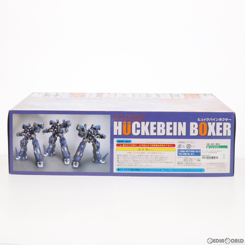 【中古即納】[PTM] S.R.G-S-013 1/144 RTX-011AMB ヒュッケバインボクサー スーパーロボット大戦OG ORIGINAL GENERATIONS(オリジナルジェネレーションズ) プラモデル(KP-19) コトブキヤ(20061231)