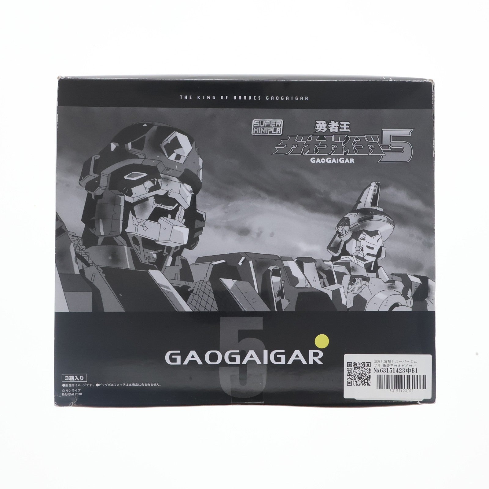 【中古即納】[PTM] (BOX)(食玩) スーパーミニプラ 勇者王ガオガイガー5 プラモデル(3個) バンダイ(20181224)