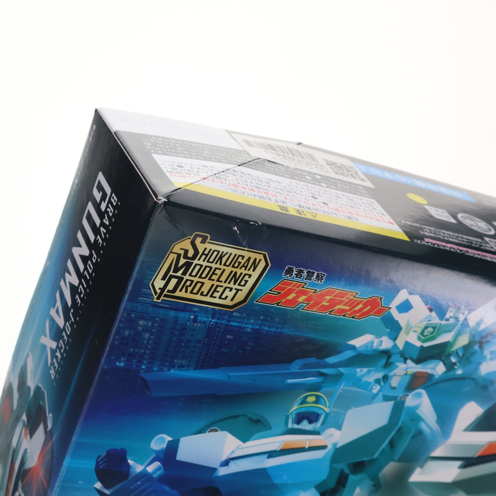 【中古即納】[PTM] (食玩) プレミアムバンダイ限定 SMP[SHOKUGAN MODELING PROJECT] ガンマックス 勇者警察ジェイデッカー プラモデル バンダイ(20241231)
