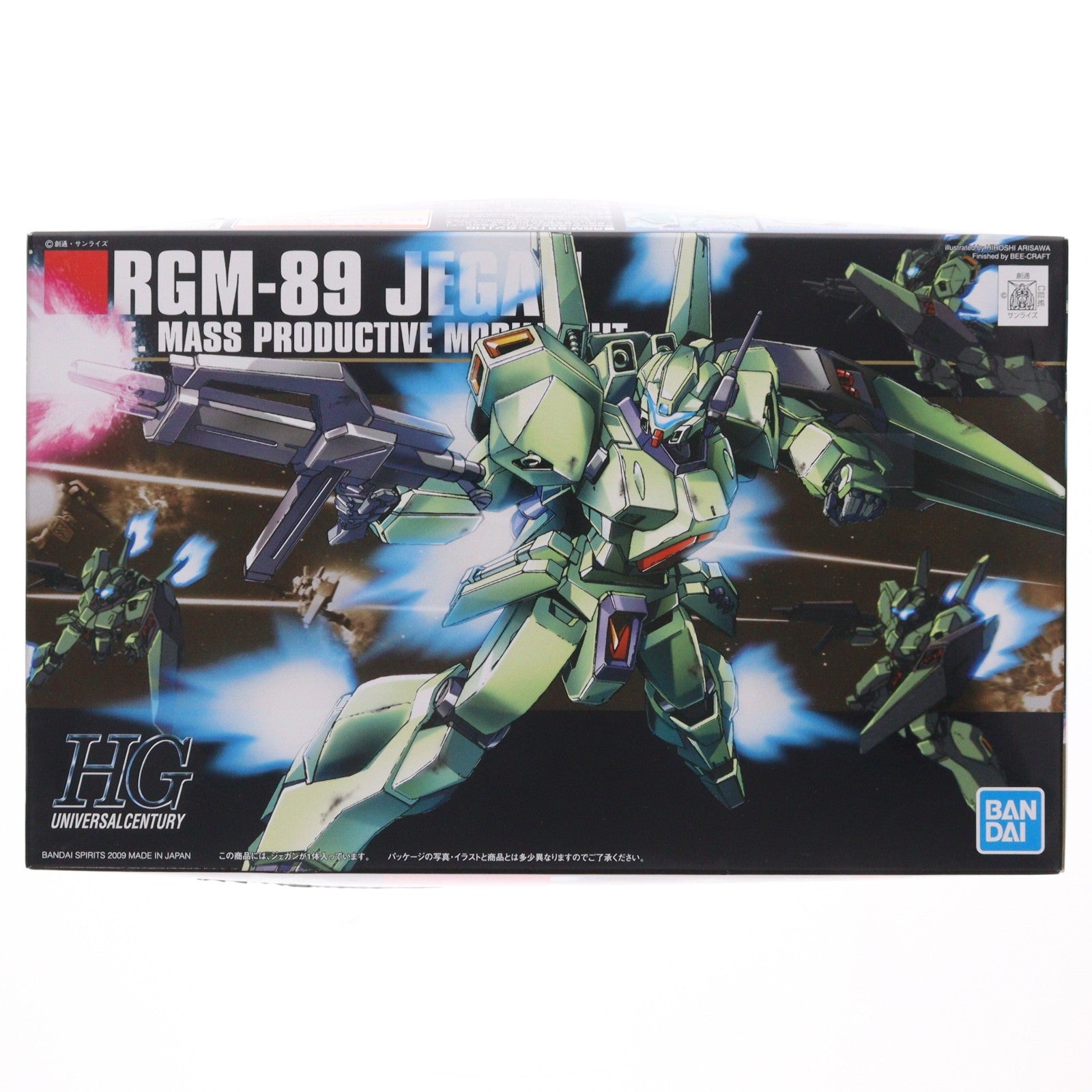 【中古即納】[PTM] HGUC 1/144 RGM-89 ジェガン 機動戦士ガンダム 逆襲のシャア プラモデル(5057398) バンダイスピリッツ(20200919)