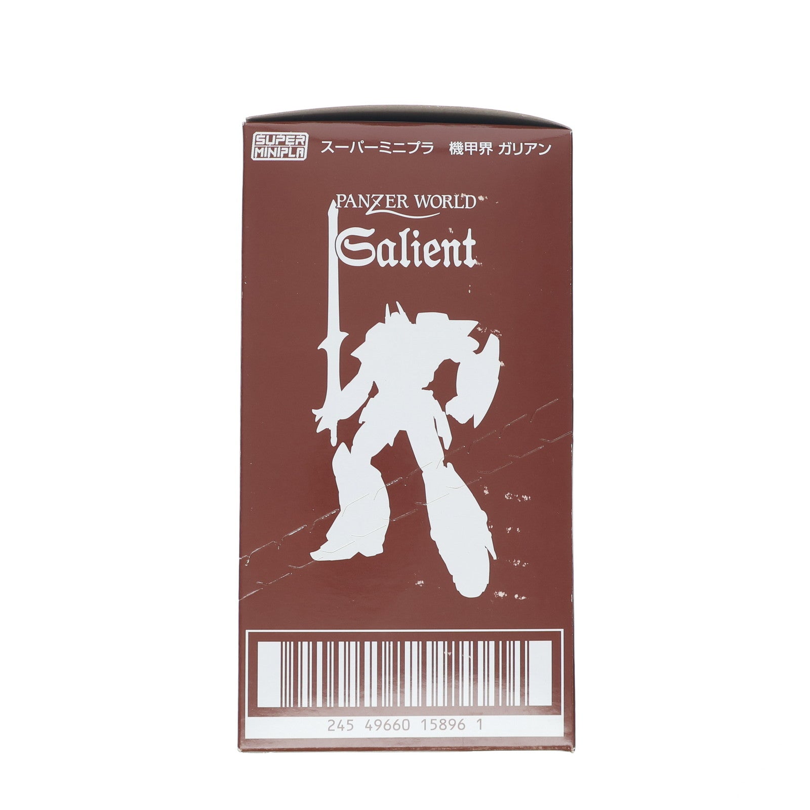 【中古即納】[PTM] (BOX)(食玩) スーパーミニプラ 機甲界ガリアン プラモデル(2個) バンダイ(20170718)