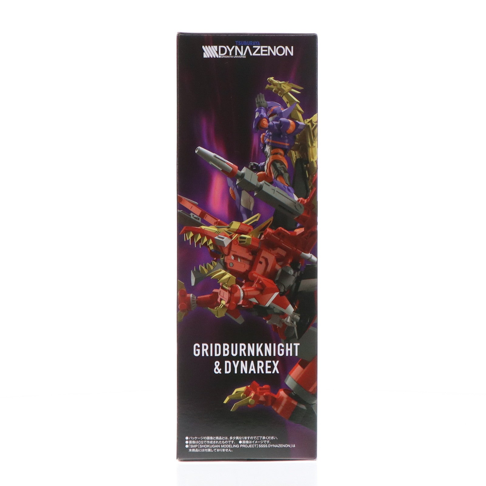 【中古即納】[PTM] (食玩) SMP[SHOKUGAN MODELING PROJECT] グリッドナイト&ゴルドバーンセット SSSS.DYNAZENON(ダイナゼノン) プラモデル プレミアムバンダイ&TSUBURAYA STORE ONLINE限定 バンダイ(20230925)
