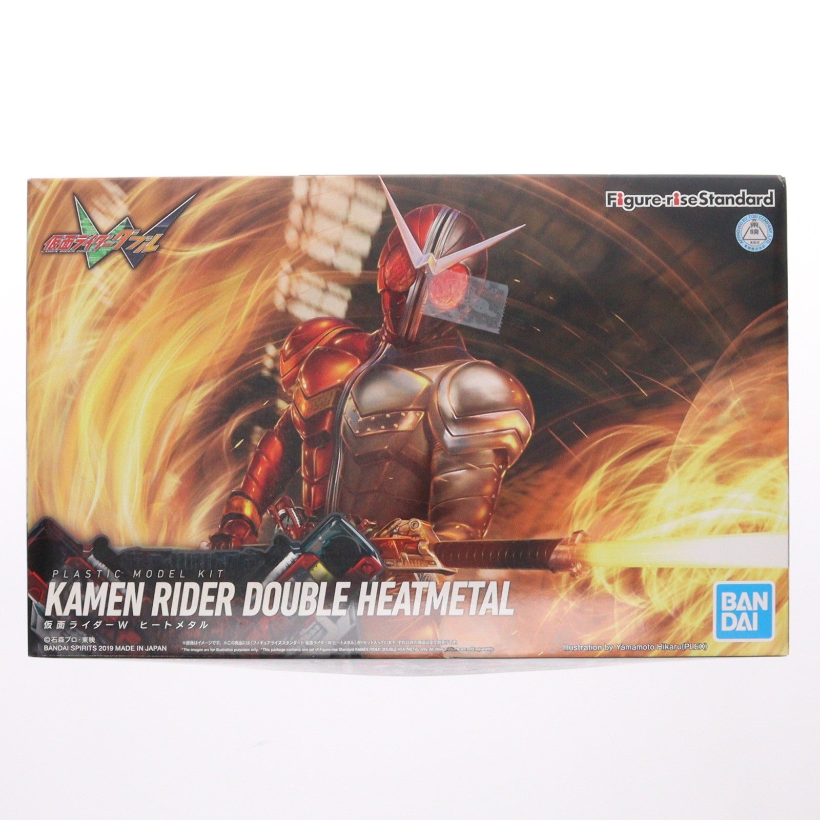 【中古即納】[PTM] Figure-rise Standard(フィギュアライズ スタンダード) 仮面ライダーW(ダブル) ヒートメタル プラモデル バンダイスピリッツ(20190824)